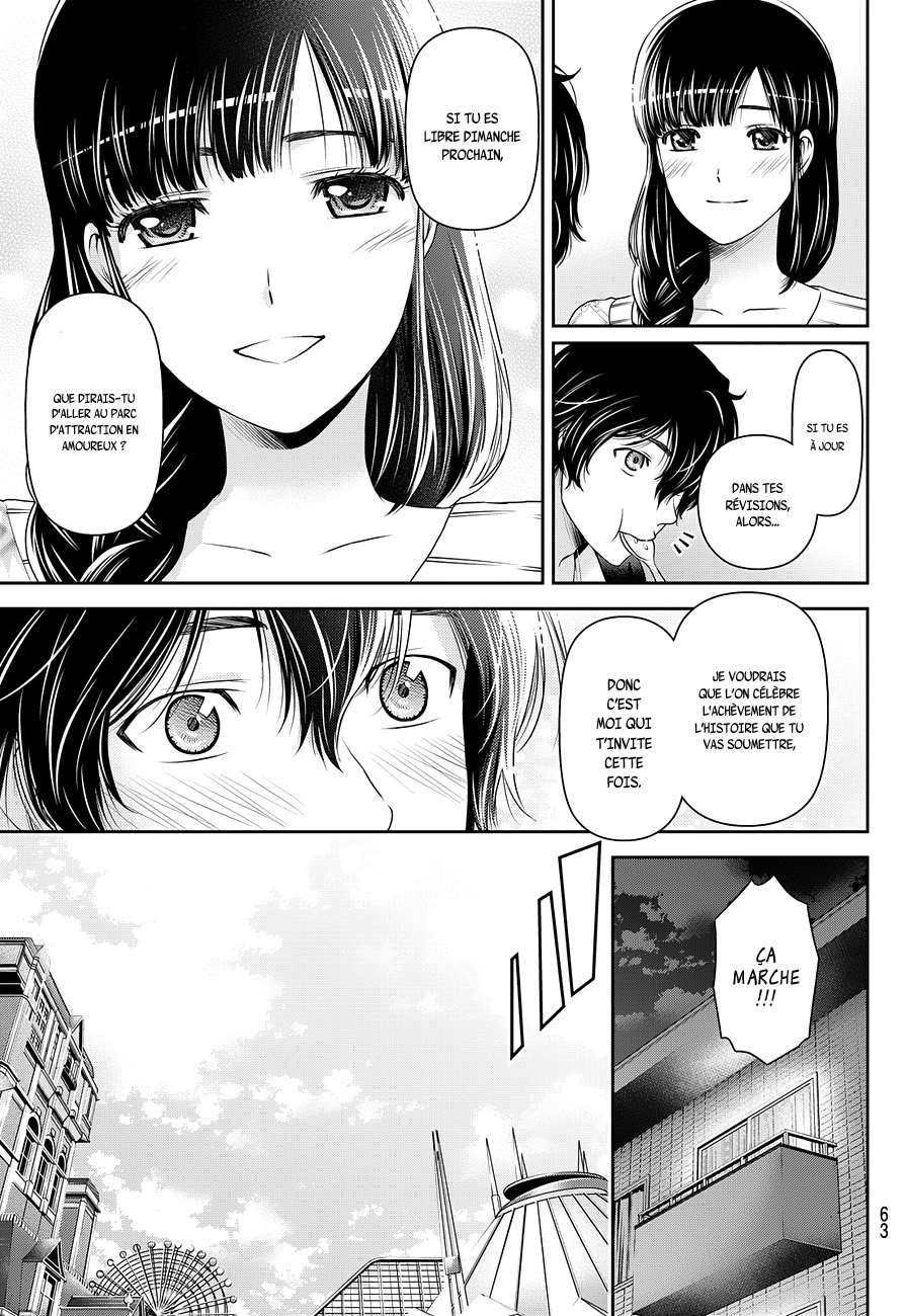  Love × Dilemma - Chapitre 63 - 7