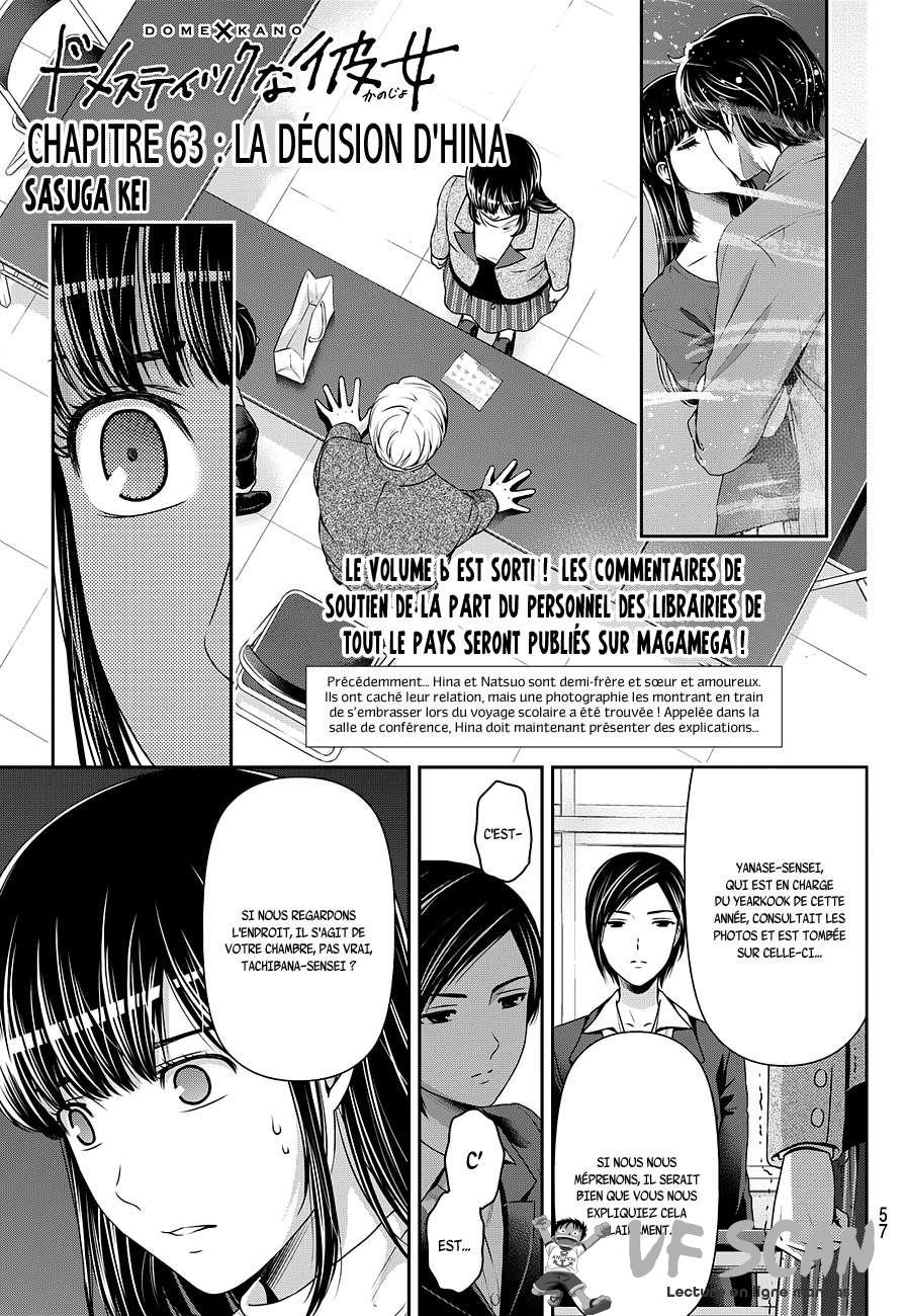  Love × Dilemma - Chapitre 63 - 1