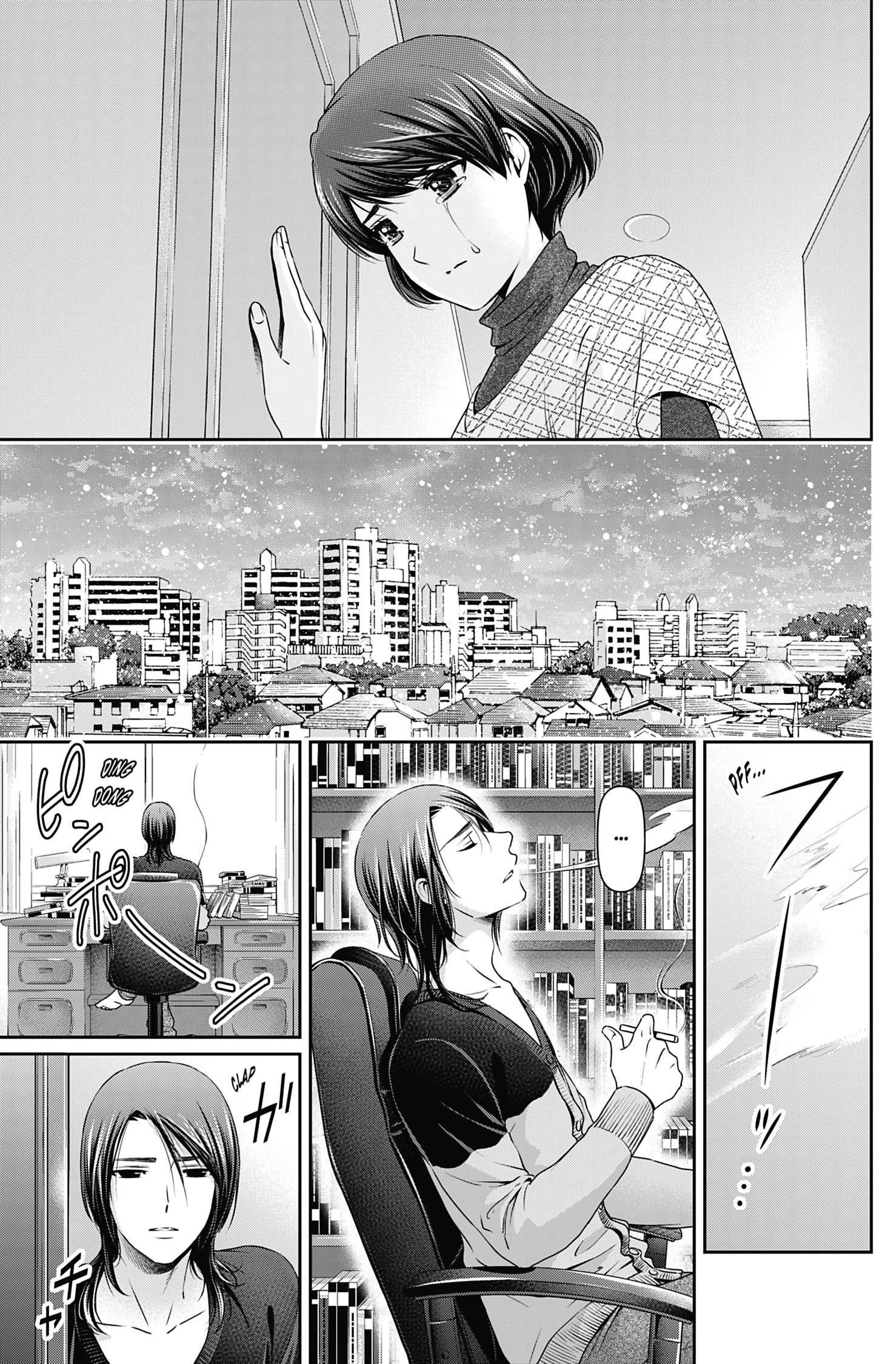  Love × Dilemma - Chapitre 65 - 20