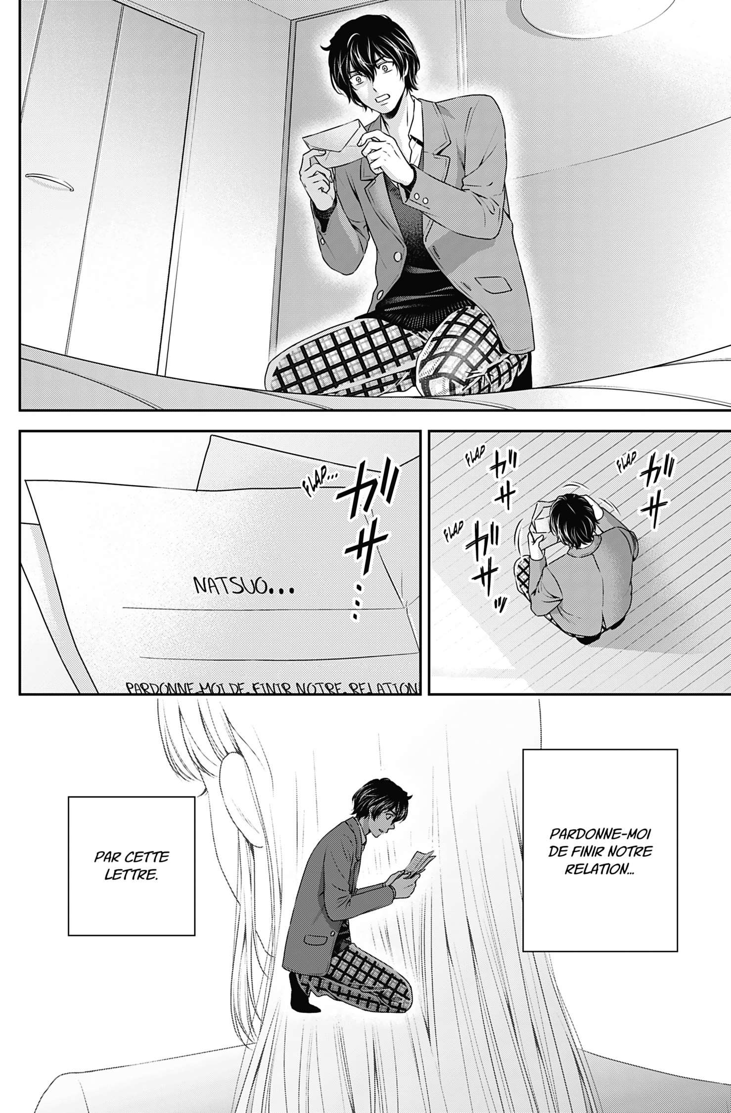  Love × Dilemma - Chapitre 65 - 5