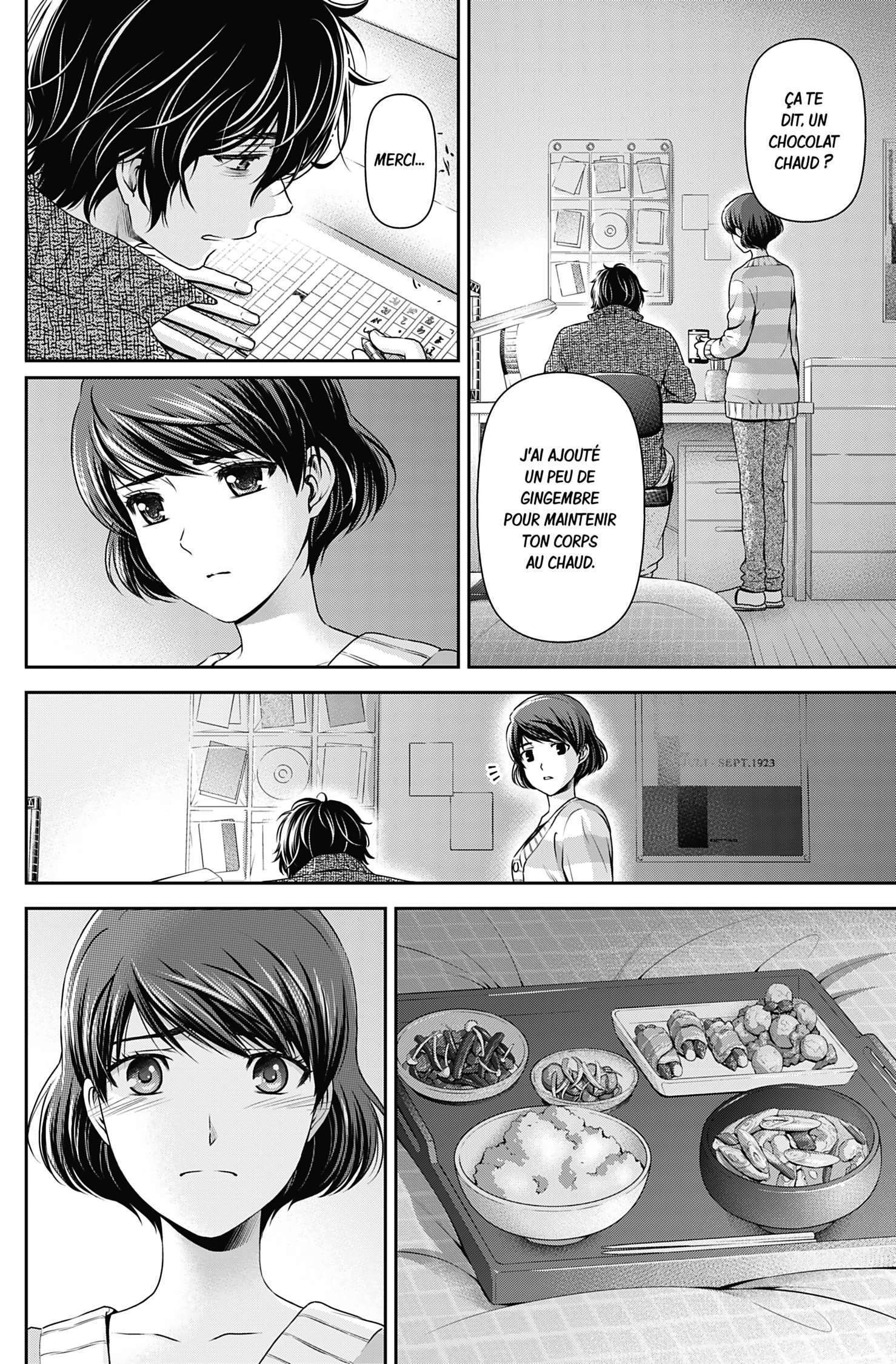  Love × Dilemma - Chapitre 66 - 6