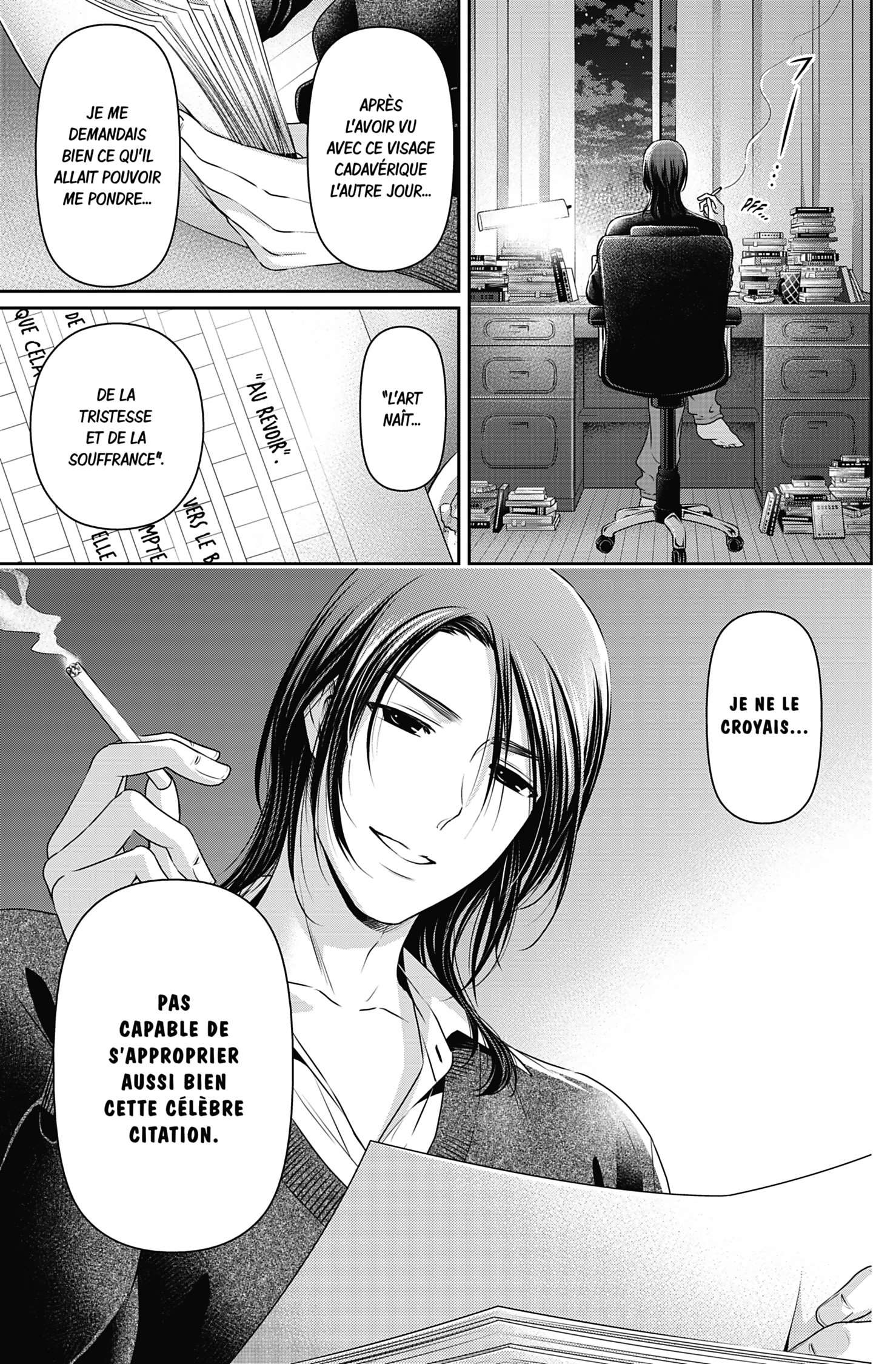  Love × Dilemma - Chapitre 67 - 22