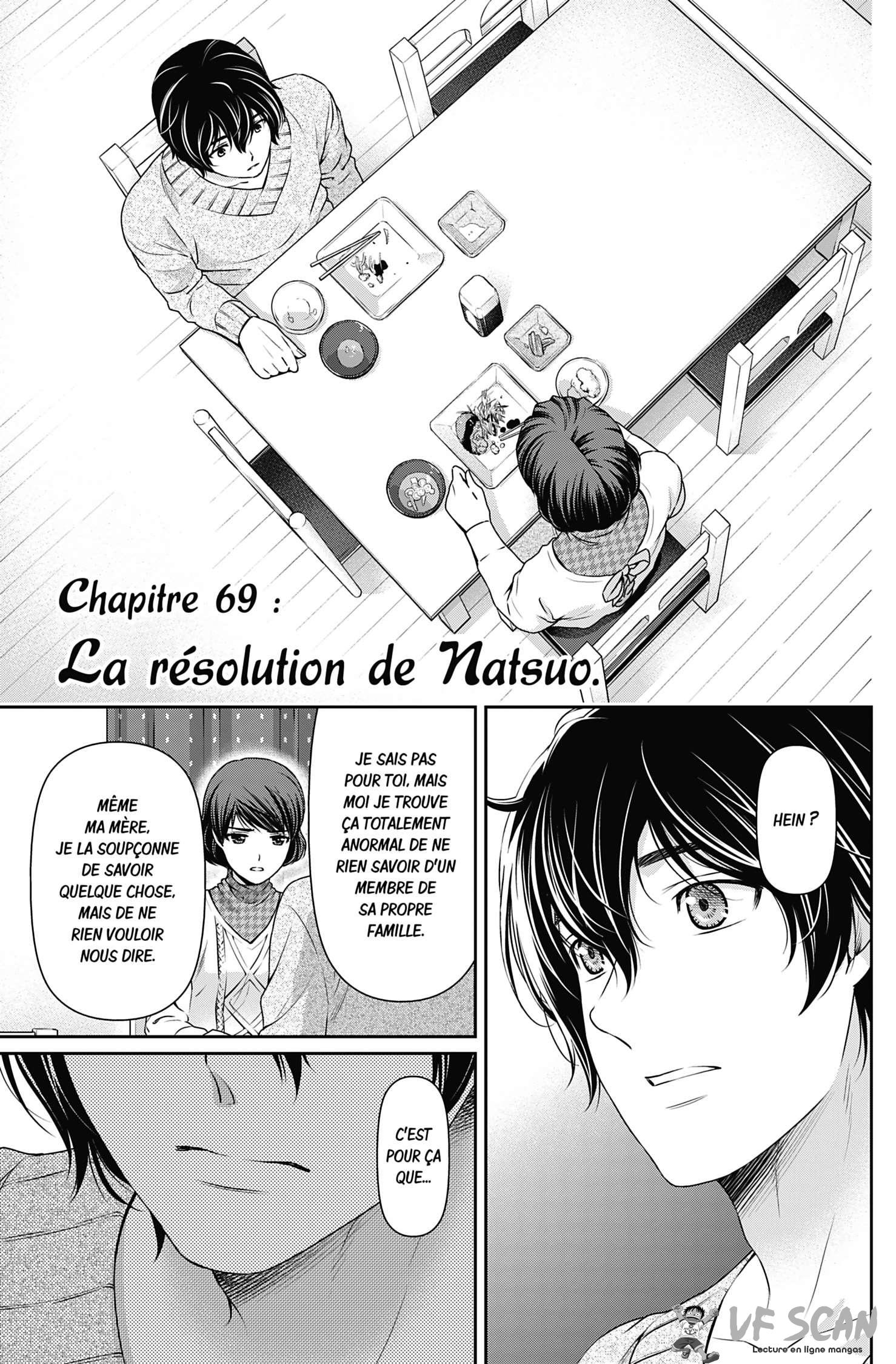  Love × Dilemma - Chapitre 69 - 1