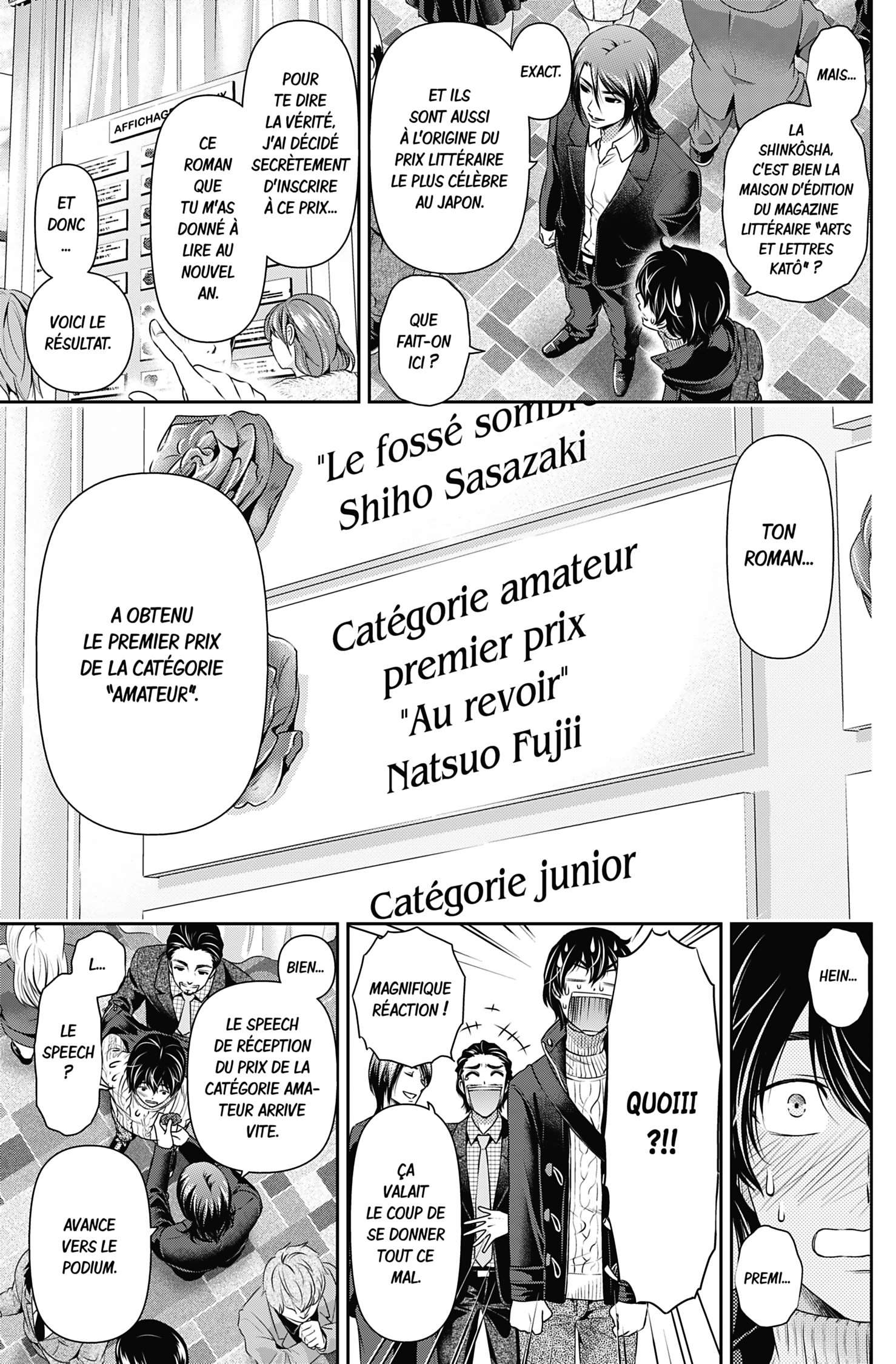  Love × Dilemma - Chapitre 70 - 7