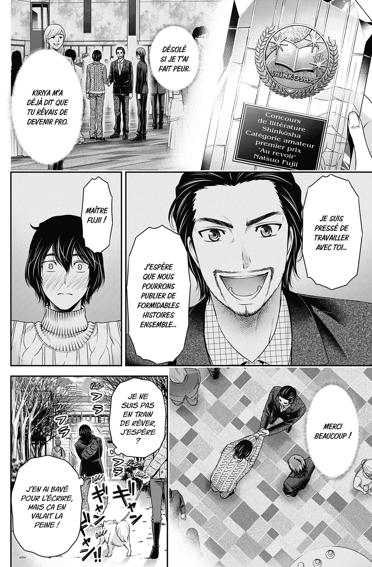  Love × Dilemma - Chapitre 70 - 12