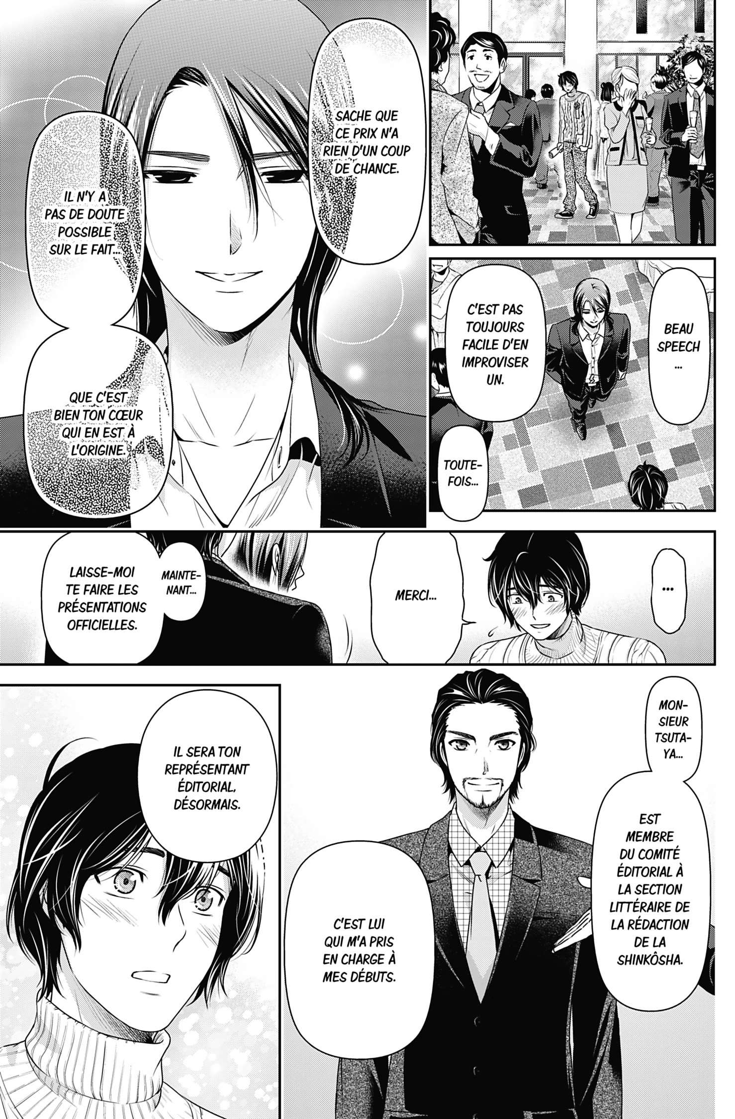  Love × Dilemma - Chapitre 70 - 9