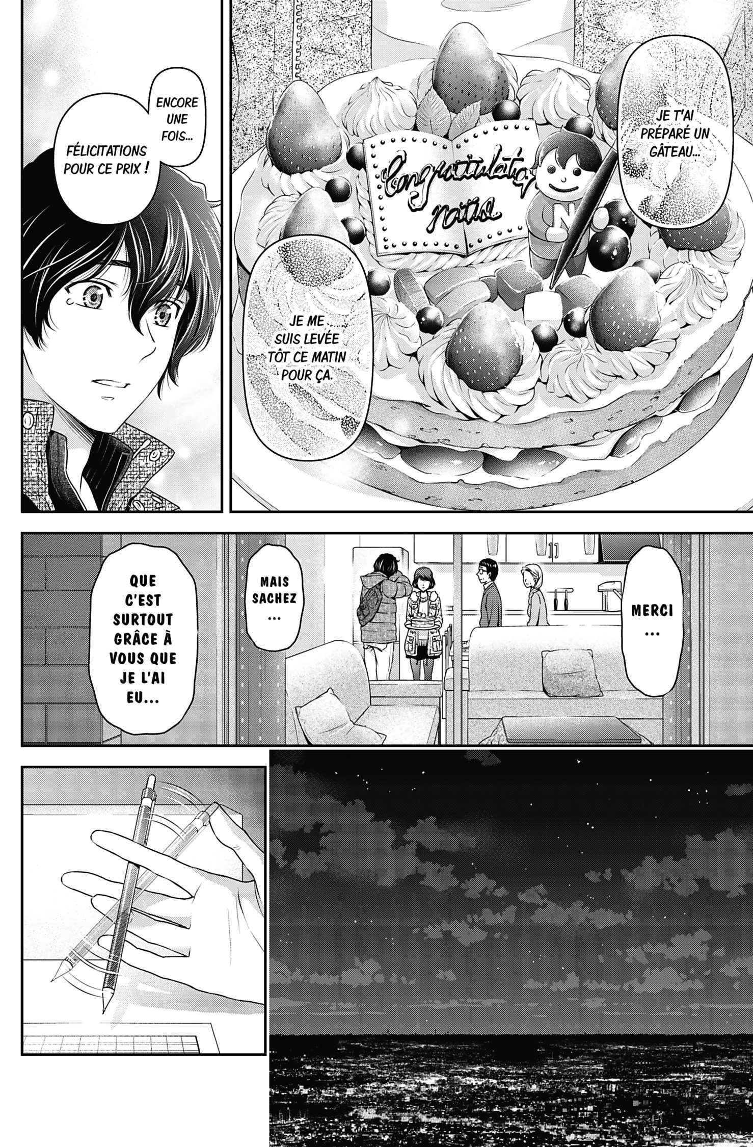  Love × Dilemma - Chapitre 71 - 16