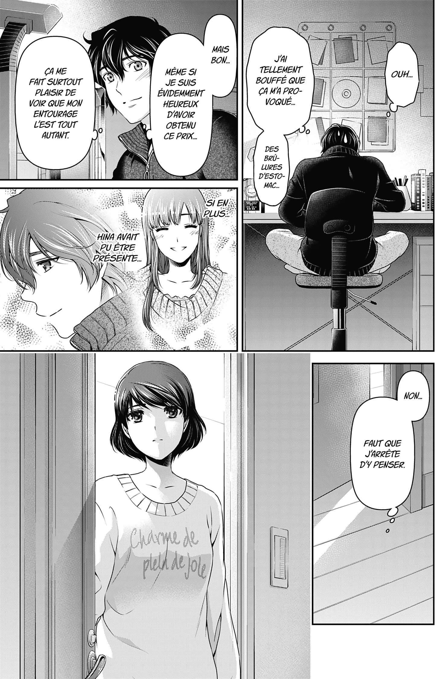  Love × Dilemma - Chapitre 71 - 17