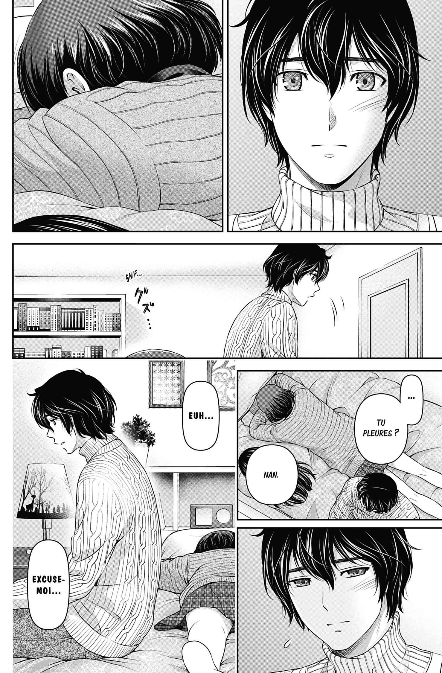  Love × Dilemma - Chapitre 71 - 4