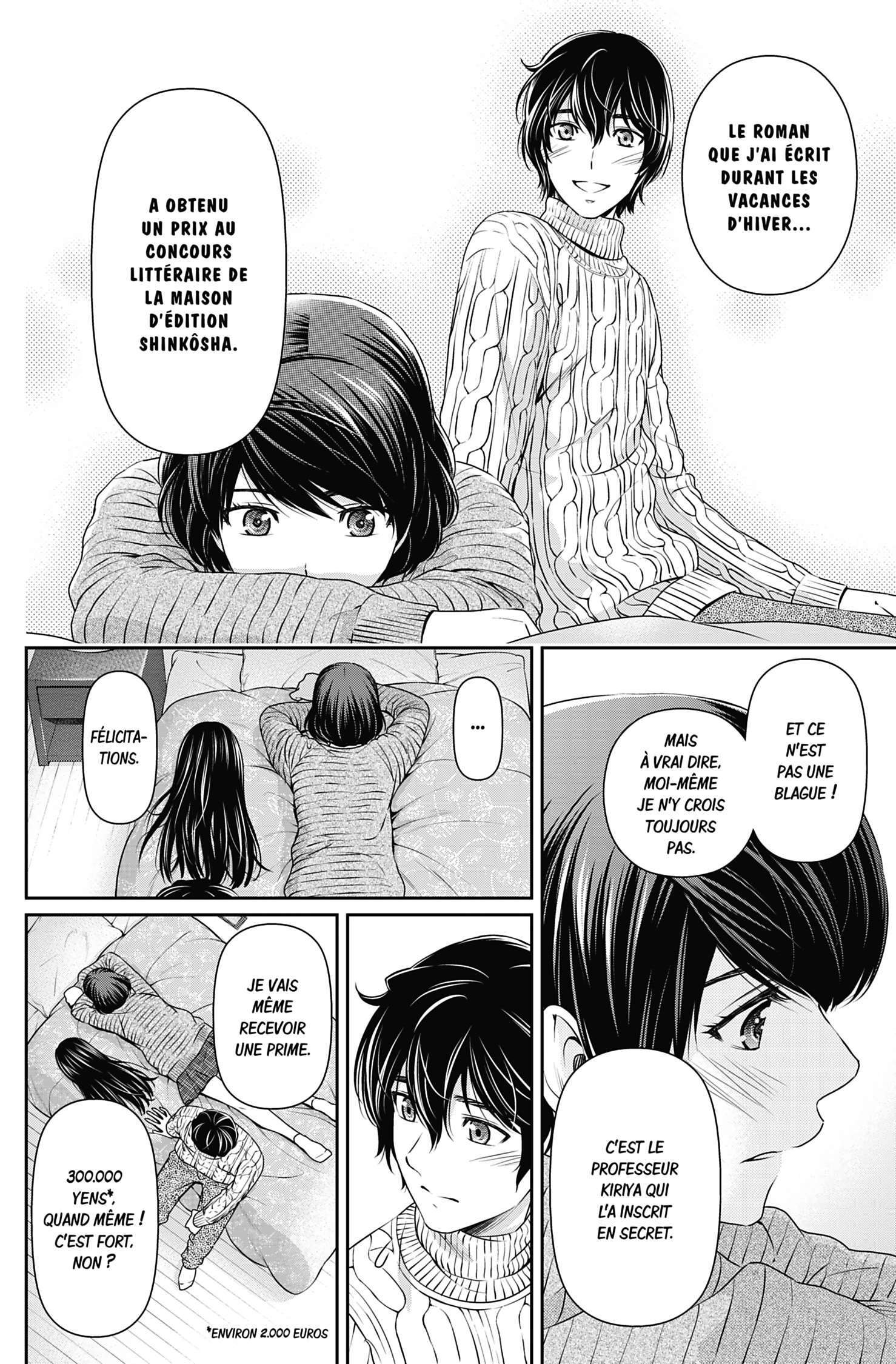  Love × Dilemma - Chapitre 71 - 6