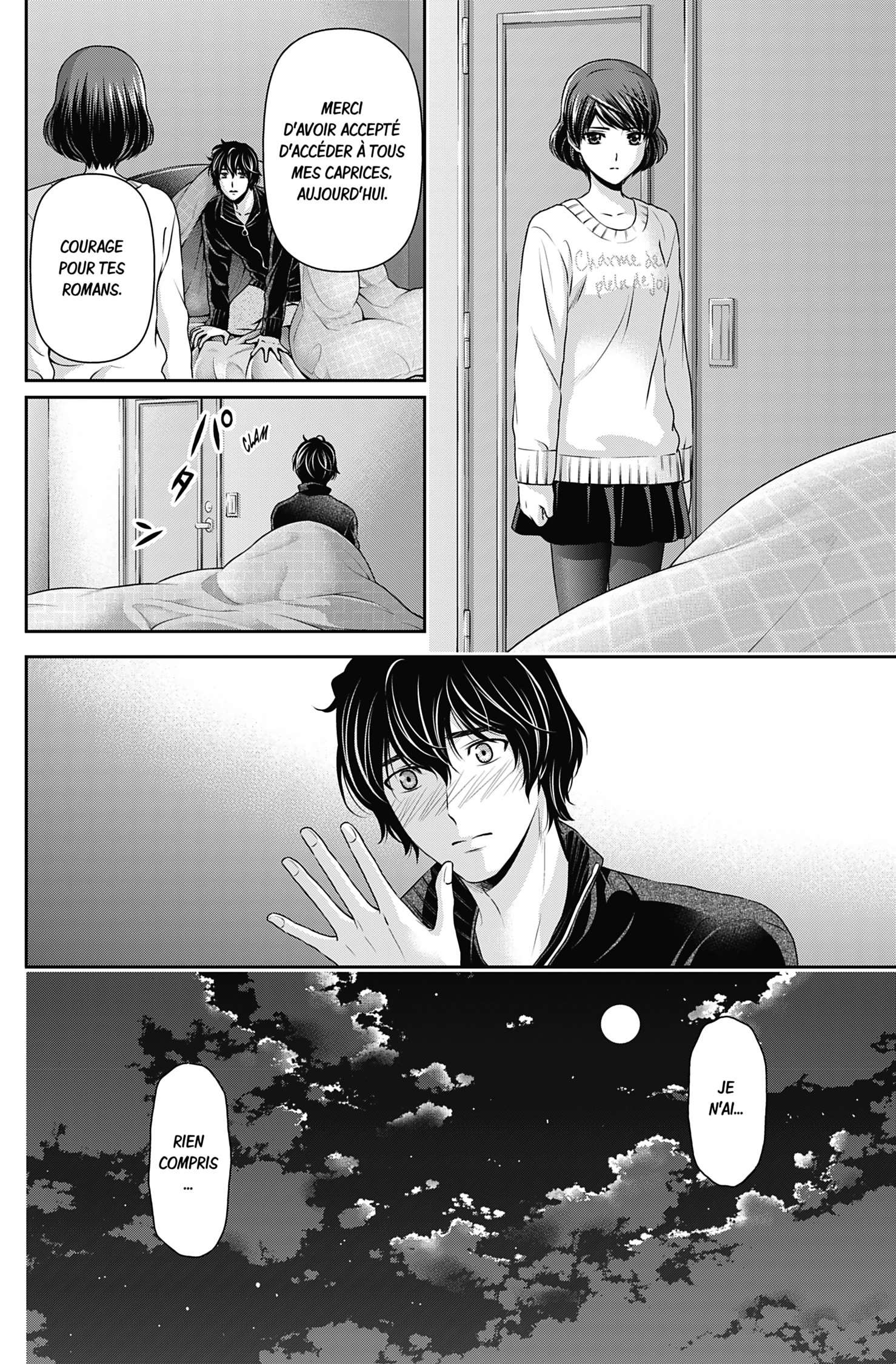  Love × Dilemma - Chapitre 72 - 17