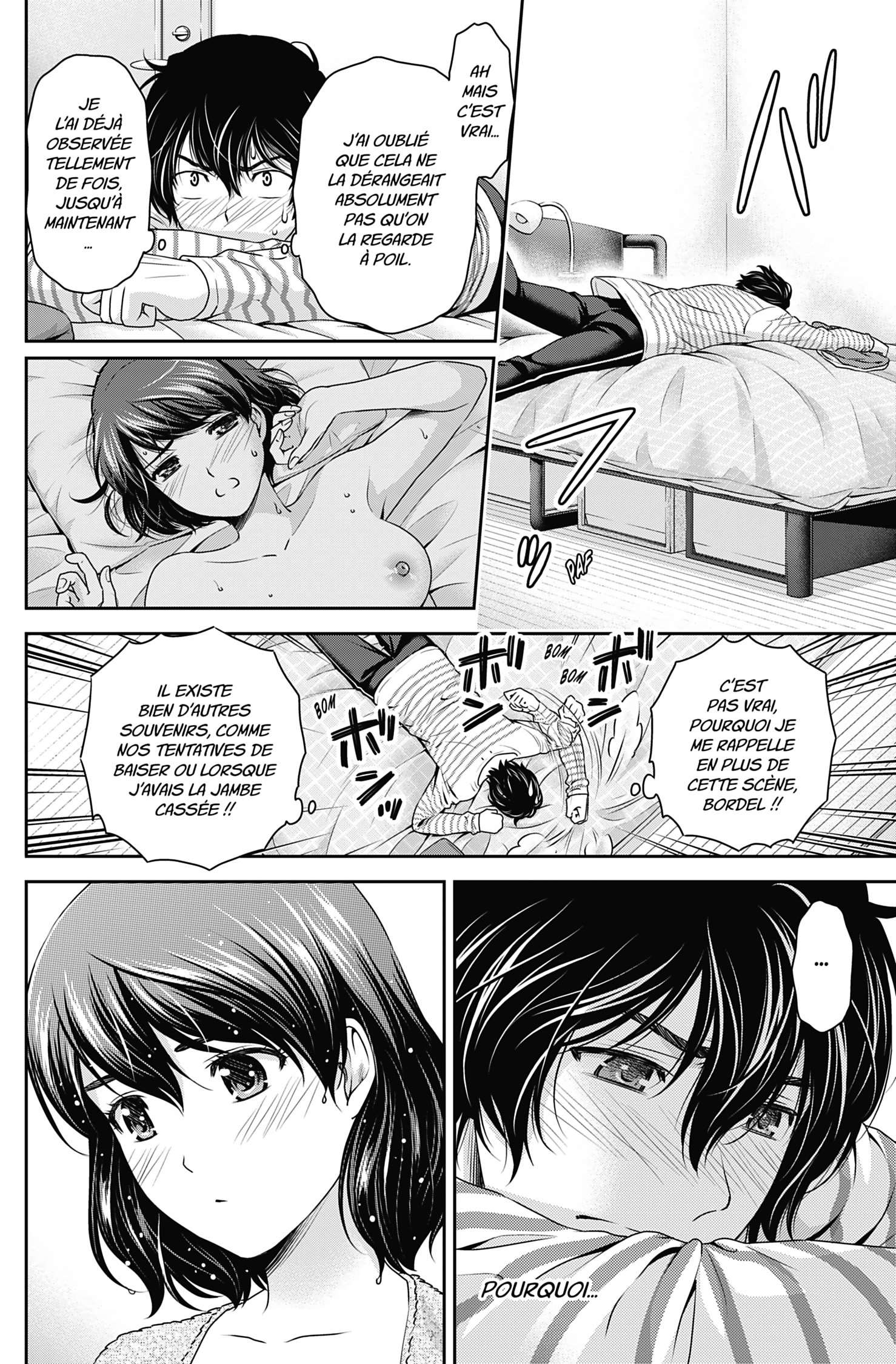  Love × Dilemma - Chapitre 73 - 22