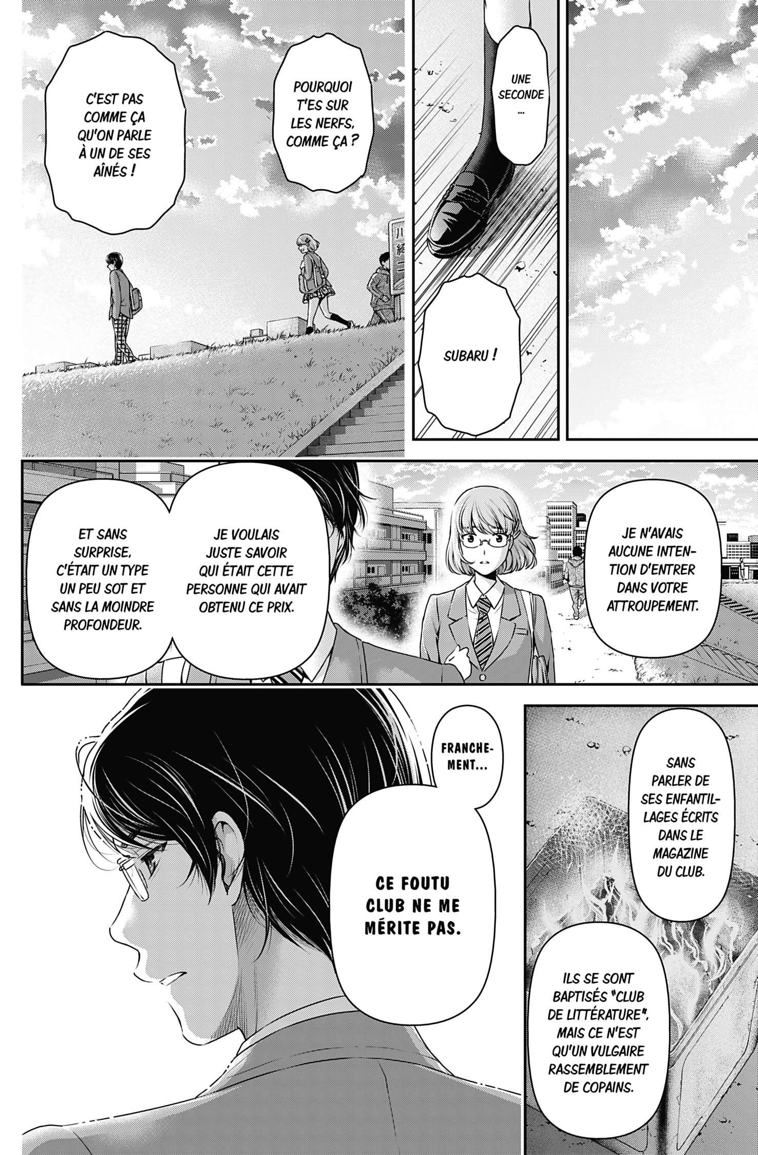  Love × Dilemma - Chapitre 74 - 10