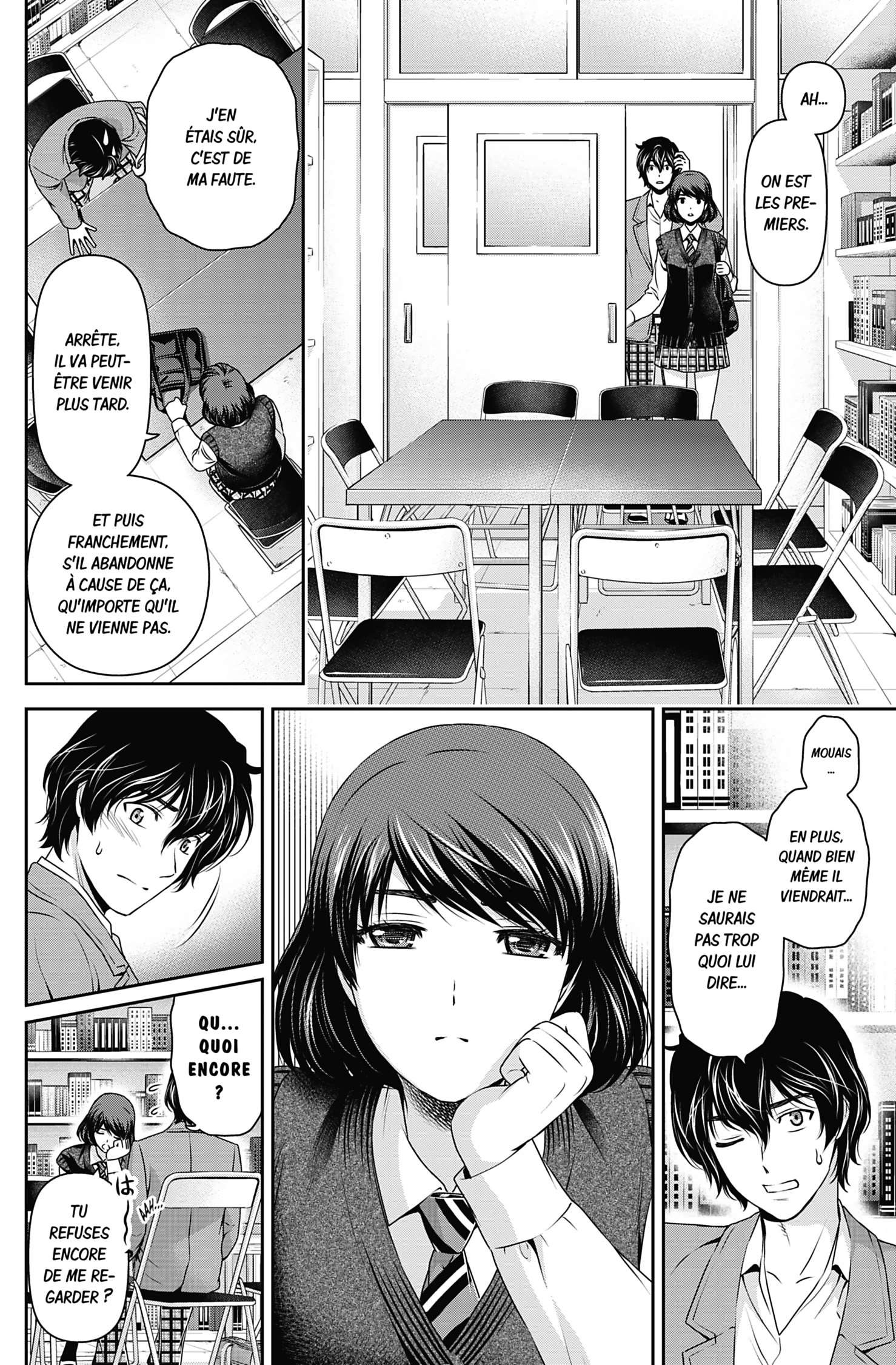  Love × Dilemma - Chapitre 74 - 12