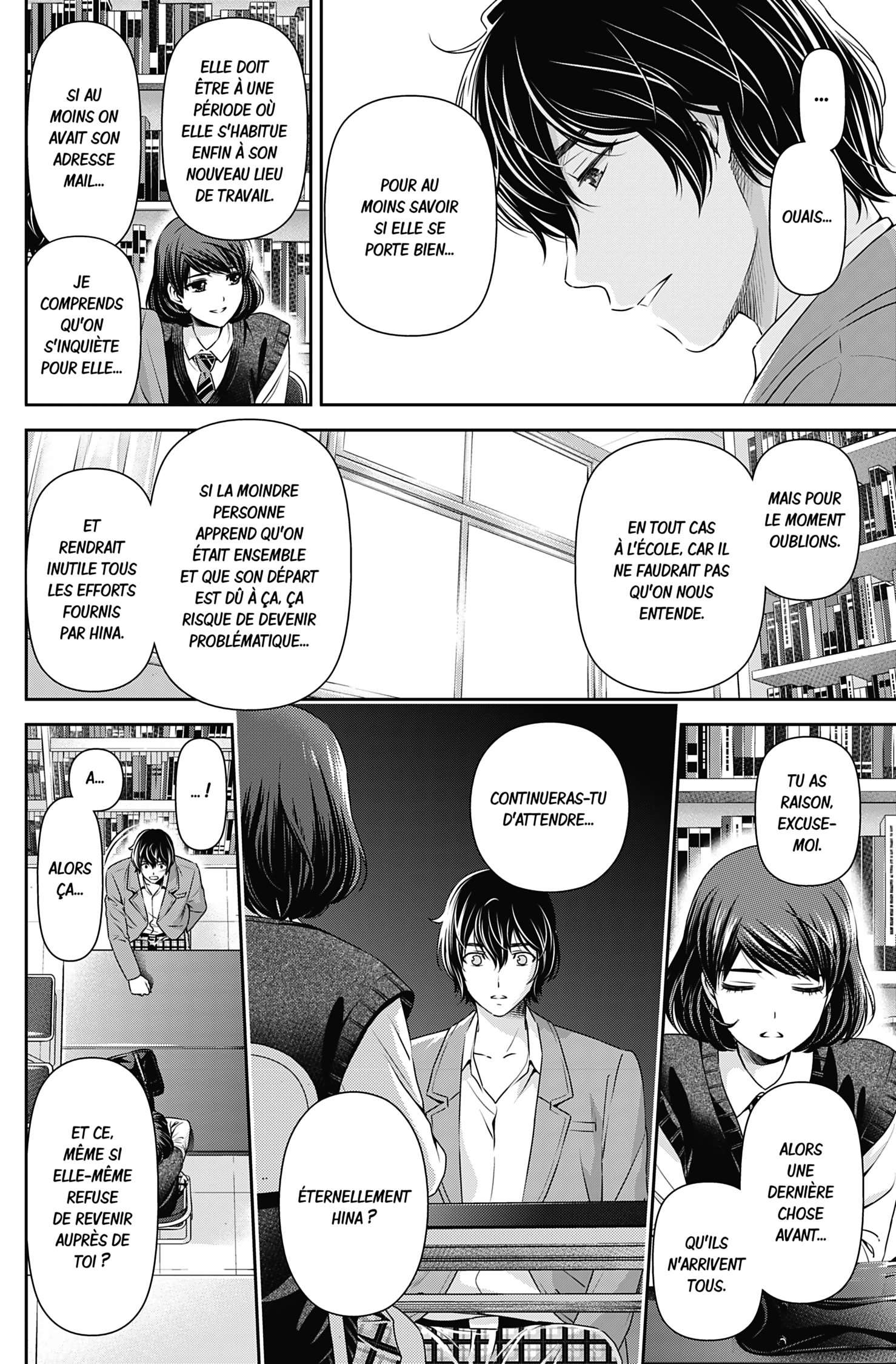  Love × Dilemma - Chapitre 74 - 14