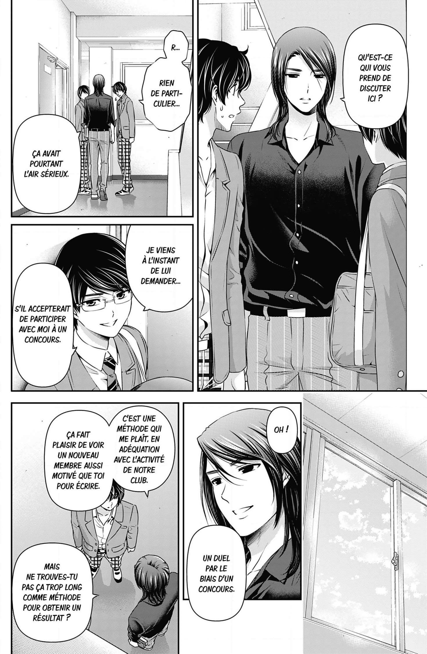  Love × Dilemma - Chapitre 75 - 8