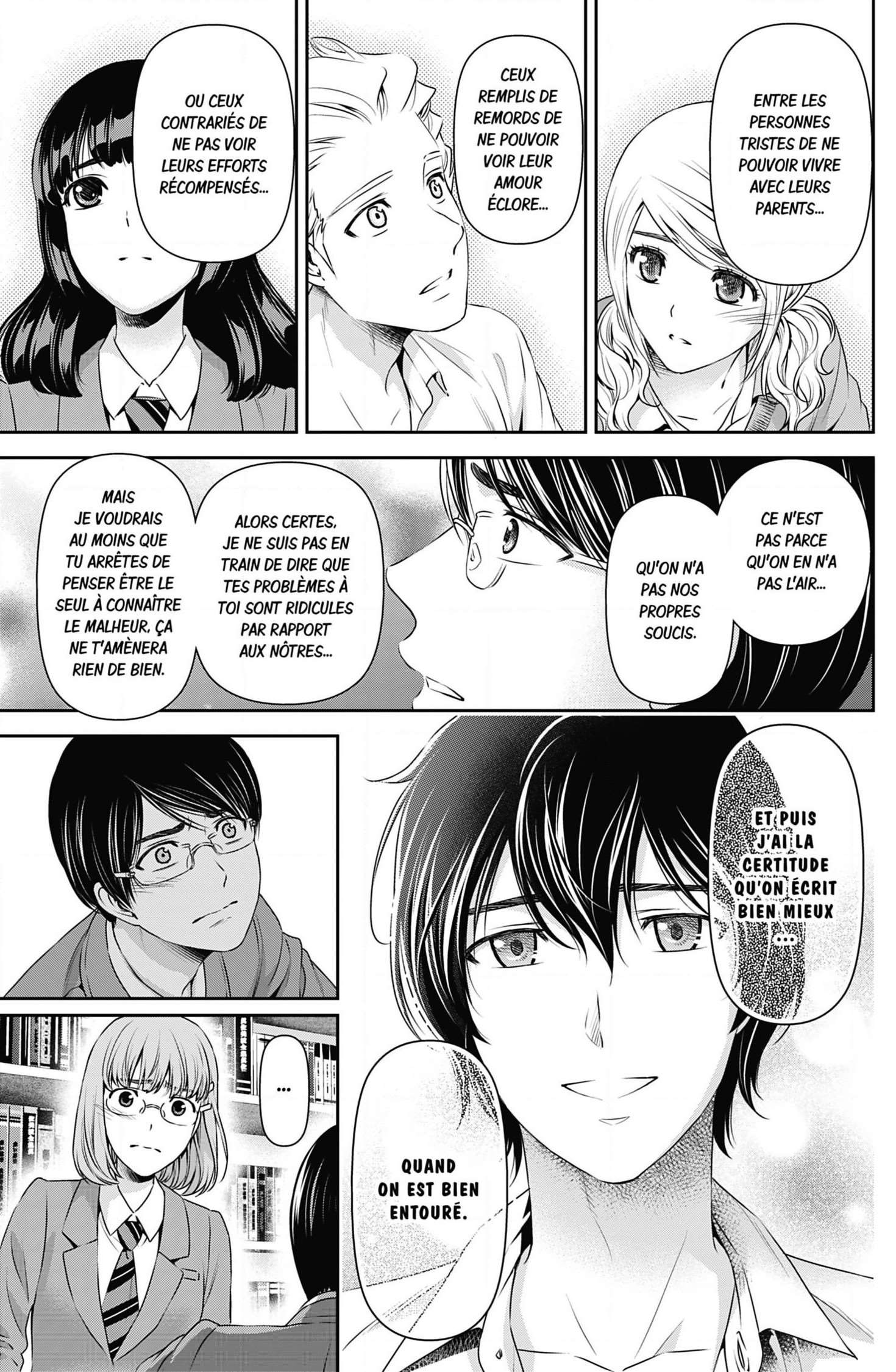  Love × Dilemma - Chapitre 76 - 15