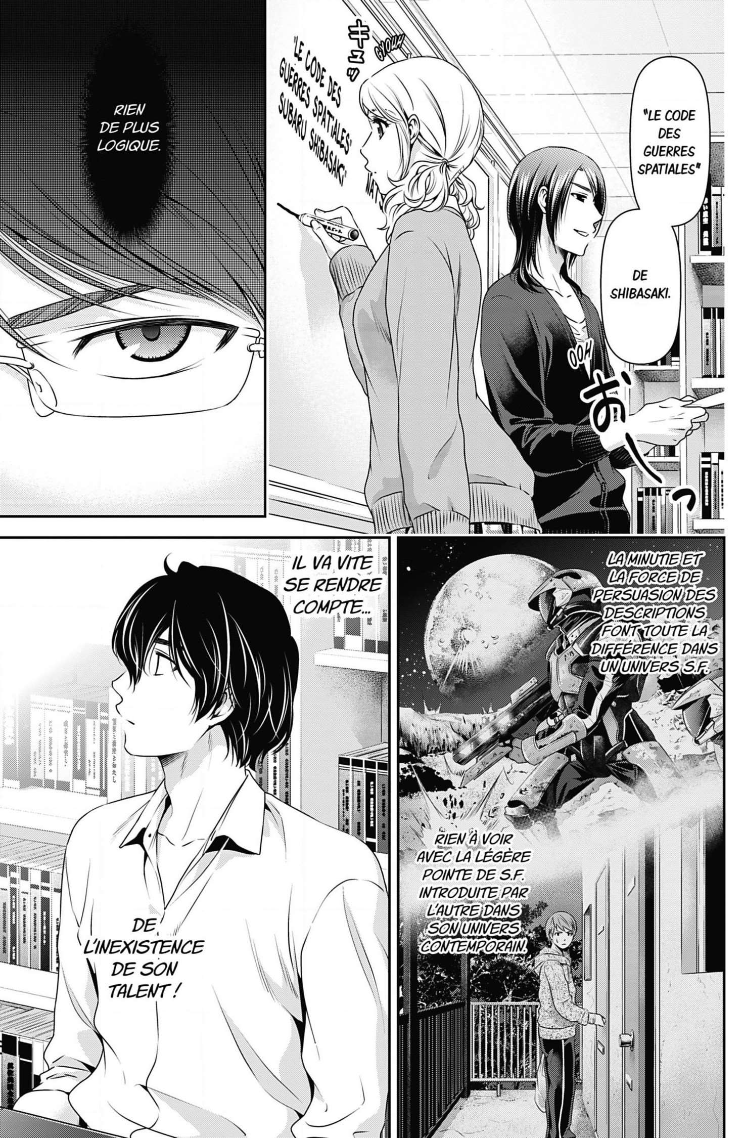  Love × Dilemma - Chapitre 76 - 5