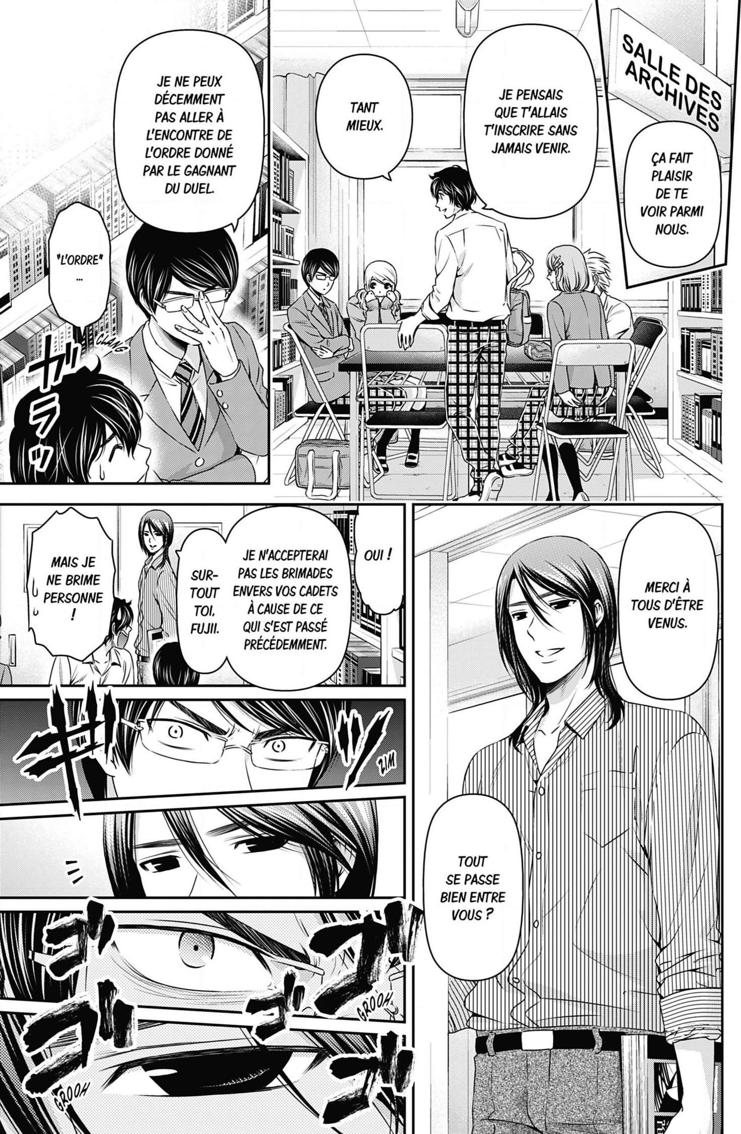  Love × Dilemma - Chapitre 77 - 11