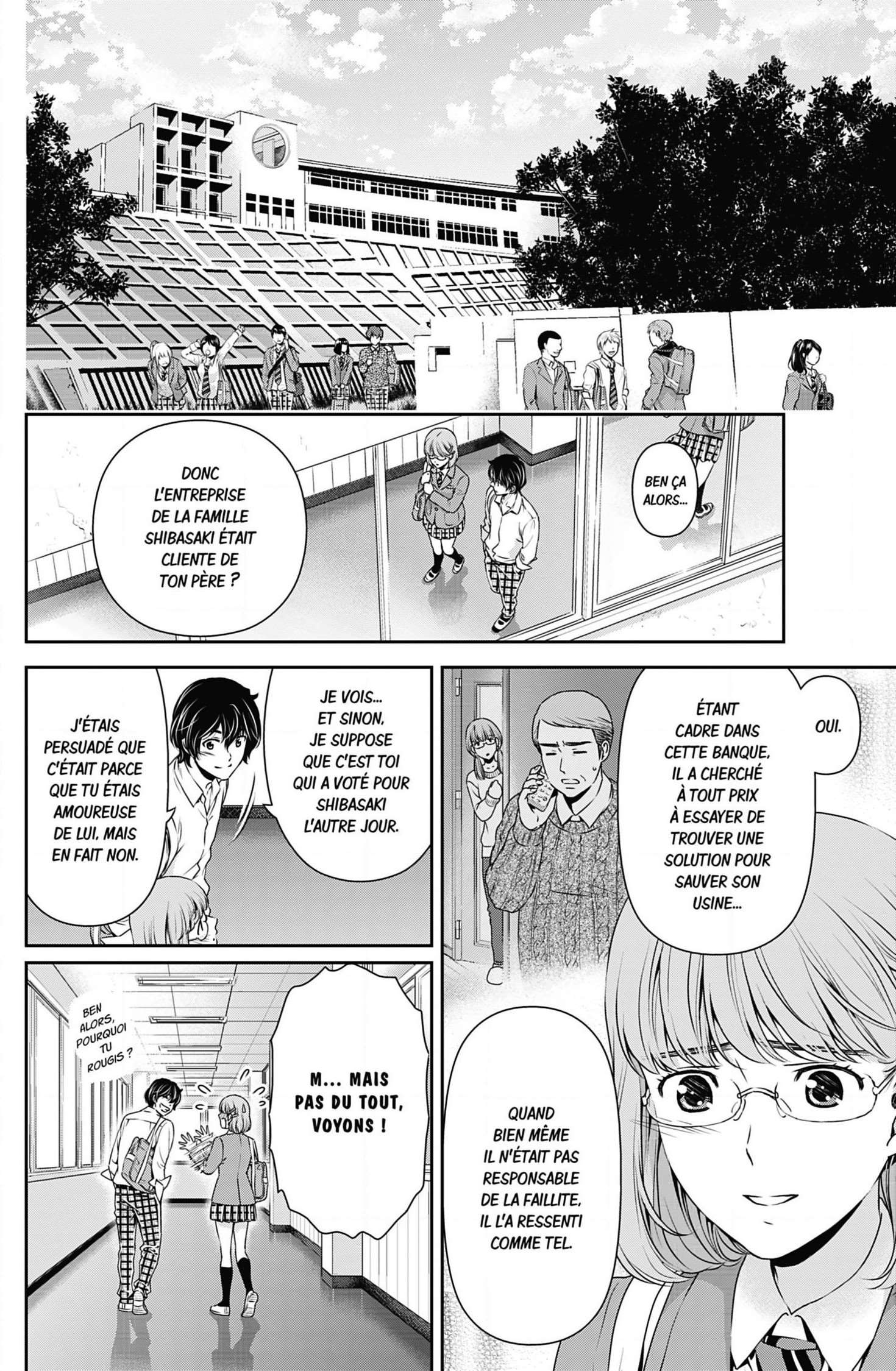  Love × Dilemma - Chapitre 77 - 10