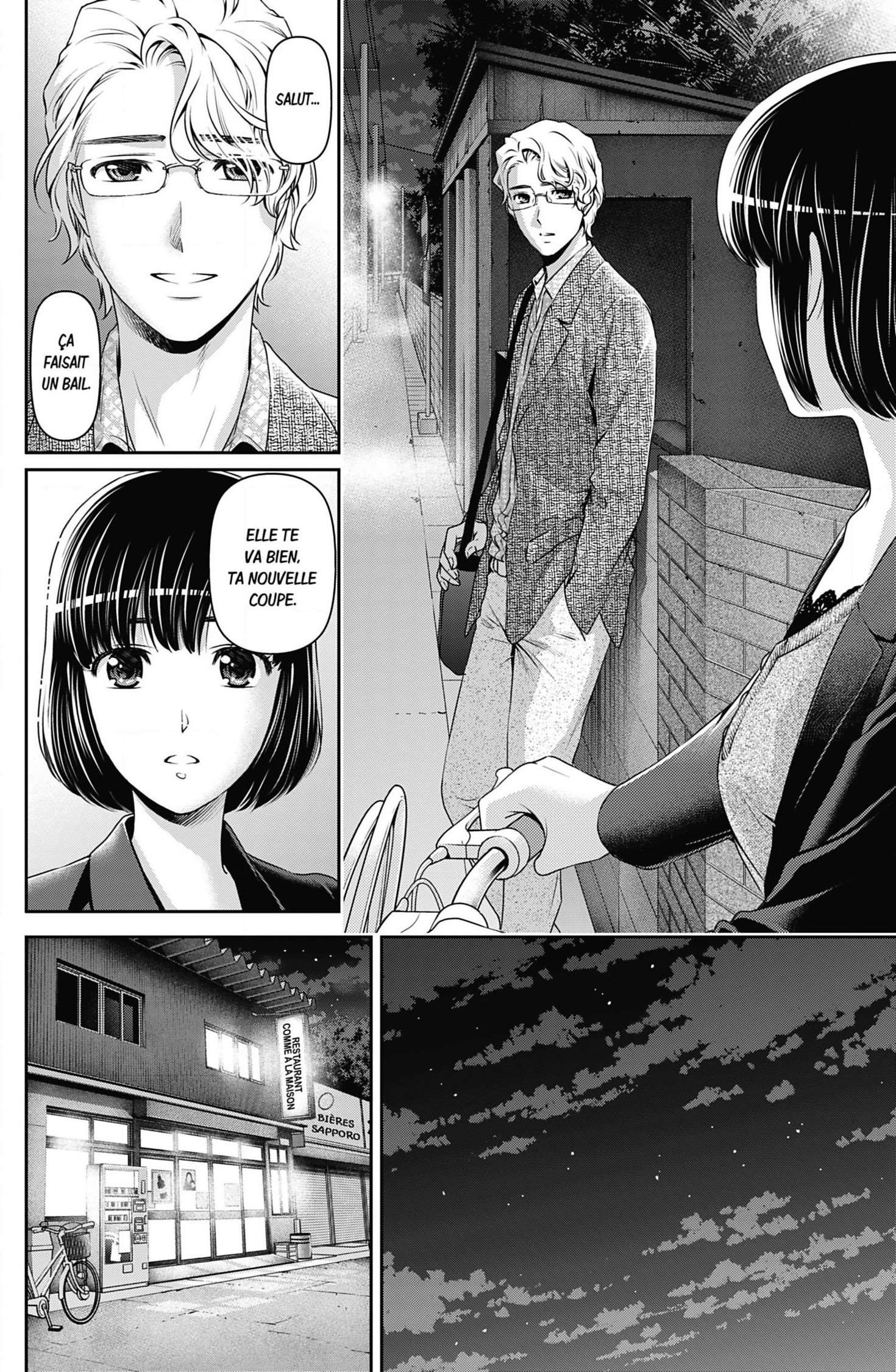  Love × Dilemma - Chapitre 77 - 2