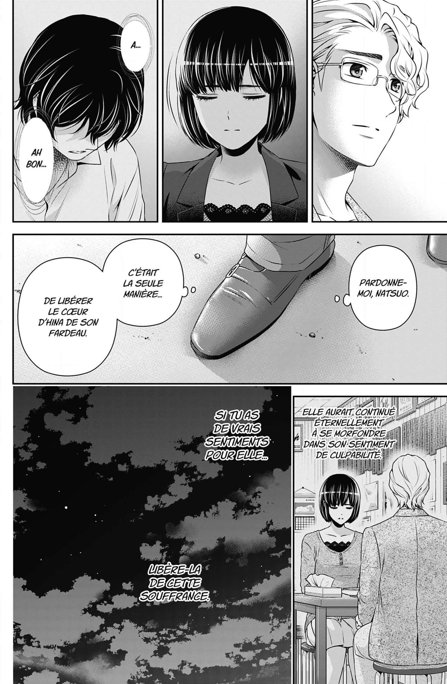  Love × Dilemma - Chapitre 78 - 11