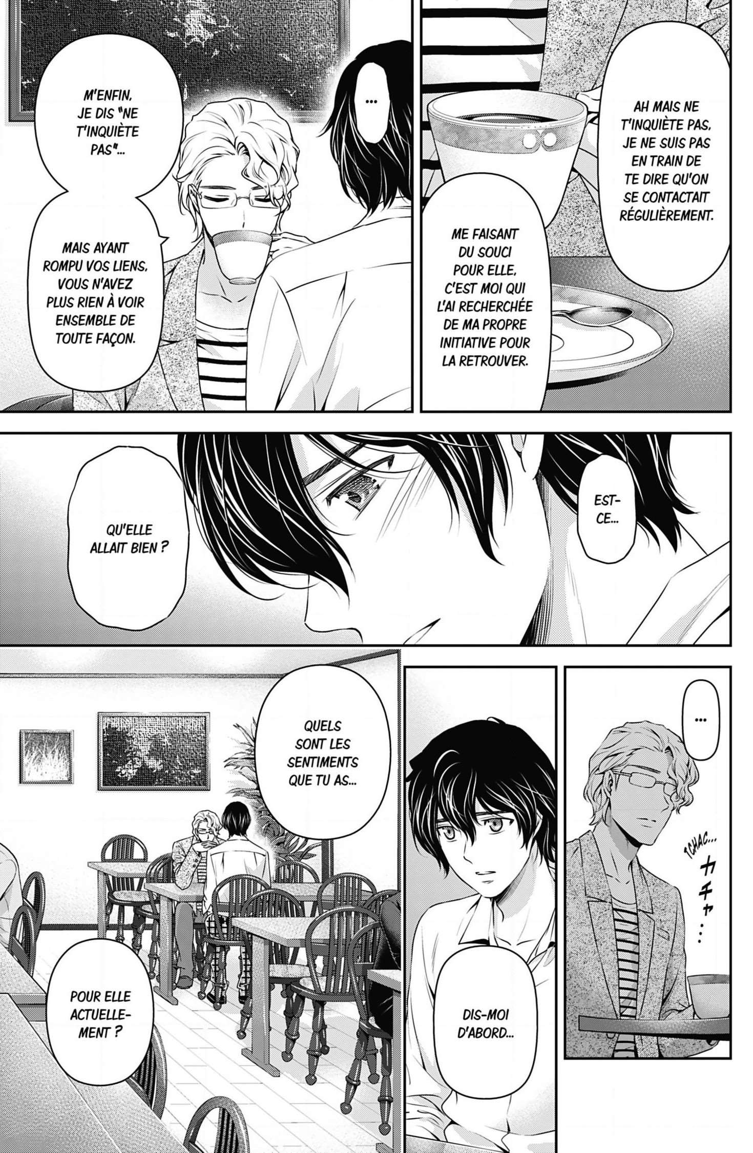  Love × Dilemma - Chapitre 78 - 6