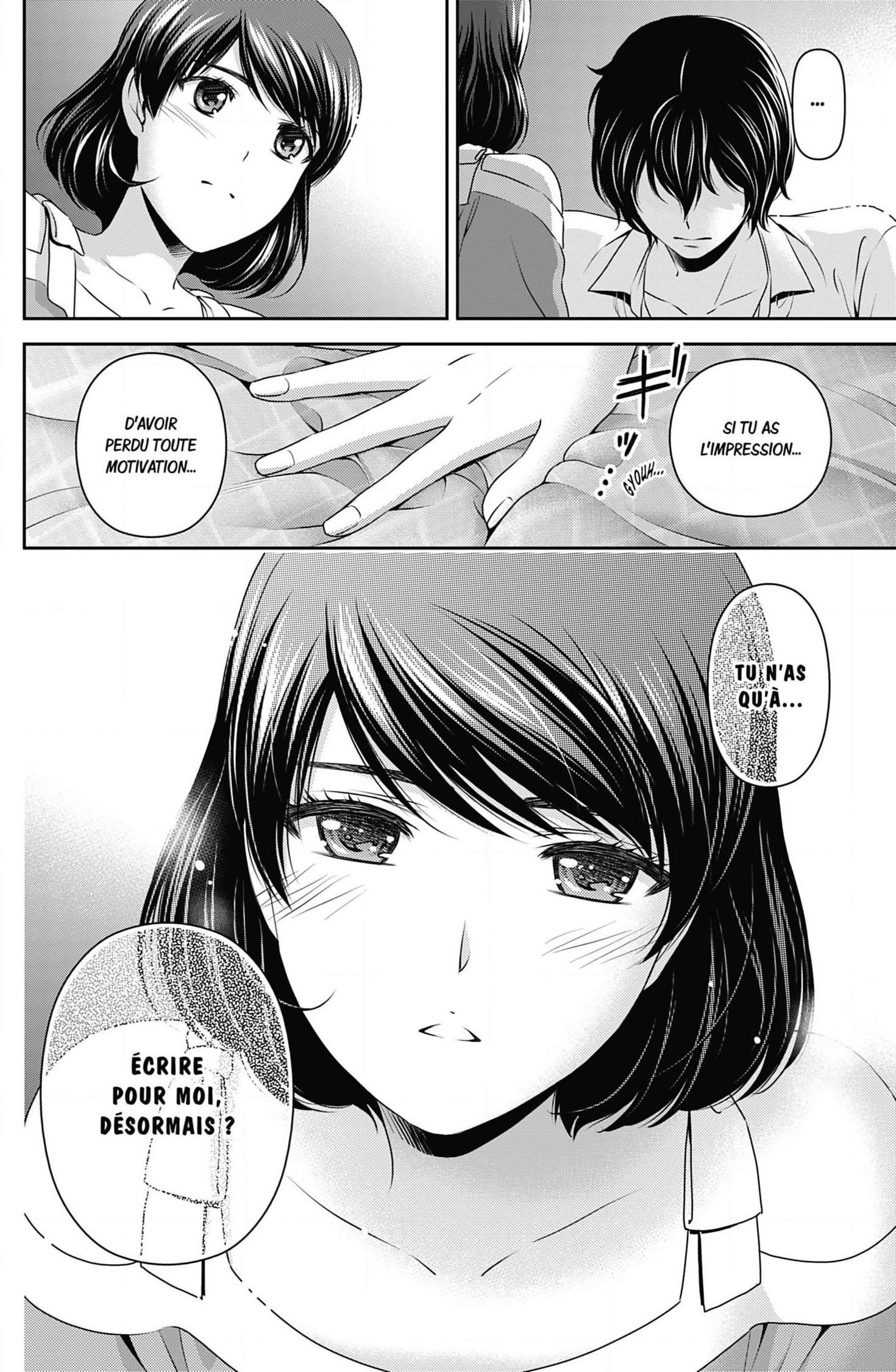  Love × Dilemma - Chapitre 78 - 21