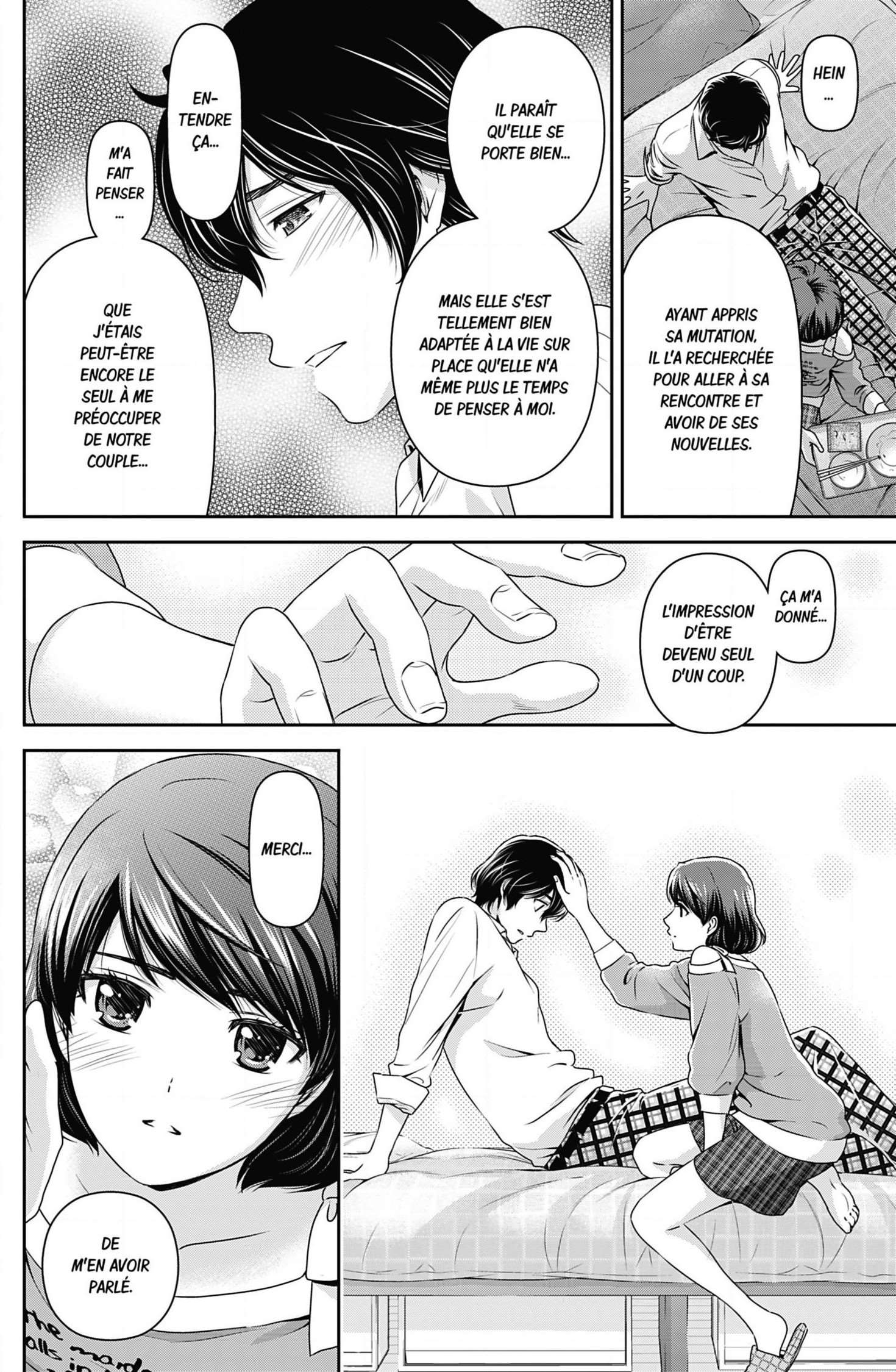  Love × Dilemma - Chapitre 78 - 19