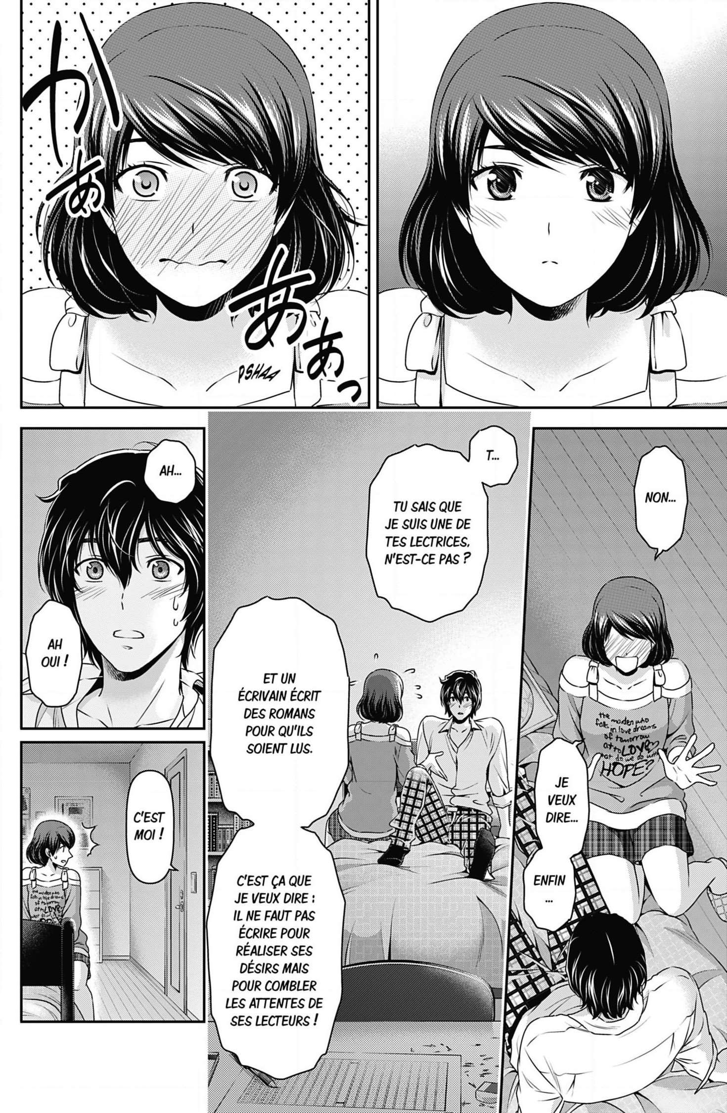  Love × Dilemma - Chapitre 79 - 2