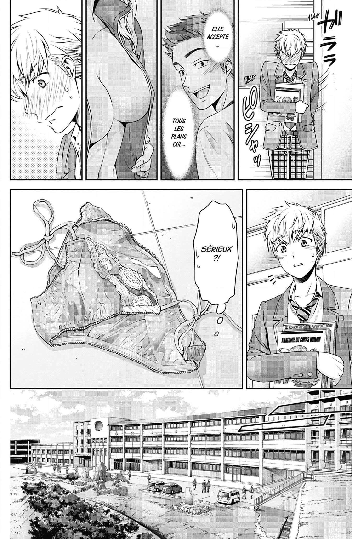  Love × Dilemma - Chapitre 80 - 8