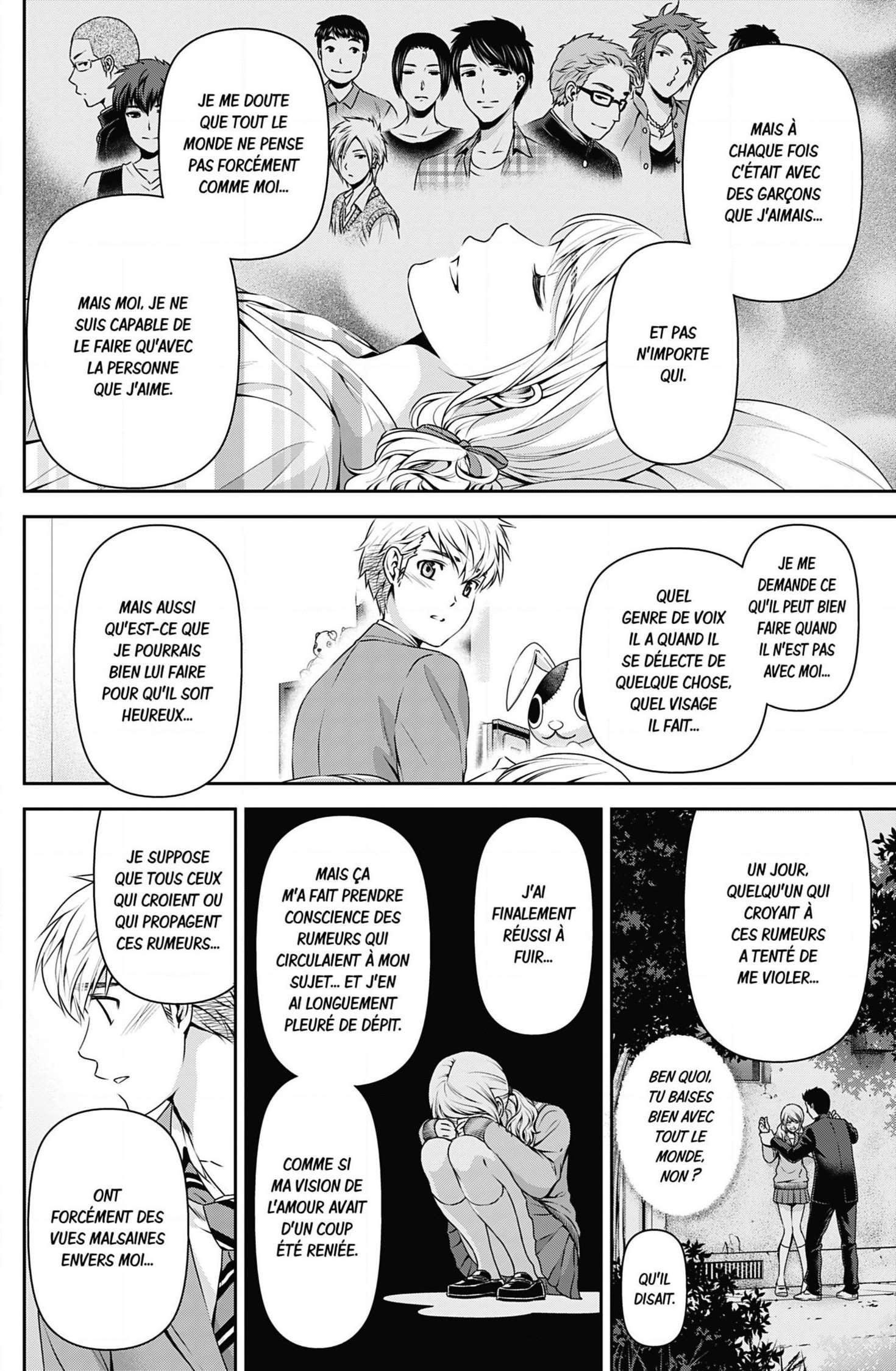  Love × Dilemma - Chapitre 81 - 8