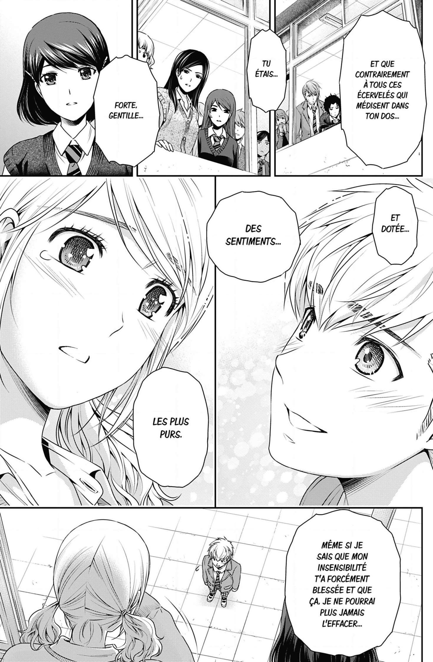  Love × Dilemma - Chapitre 81 - 17