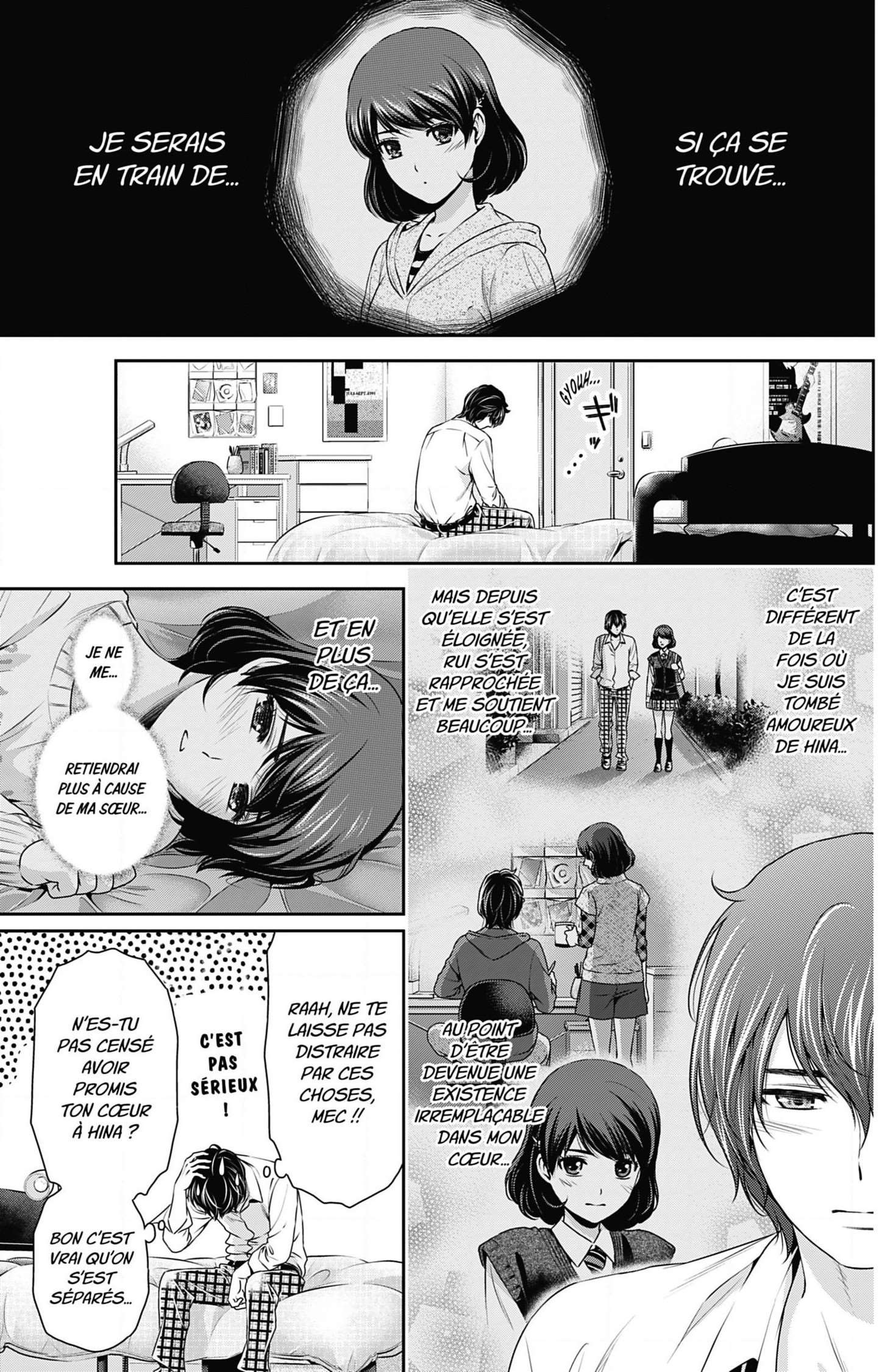  Love × Dilemma - Chapitre 84 - 5