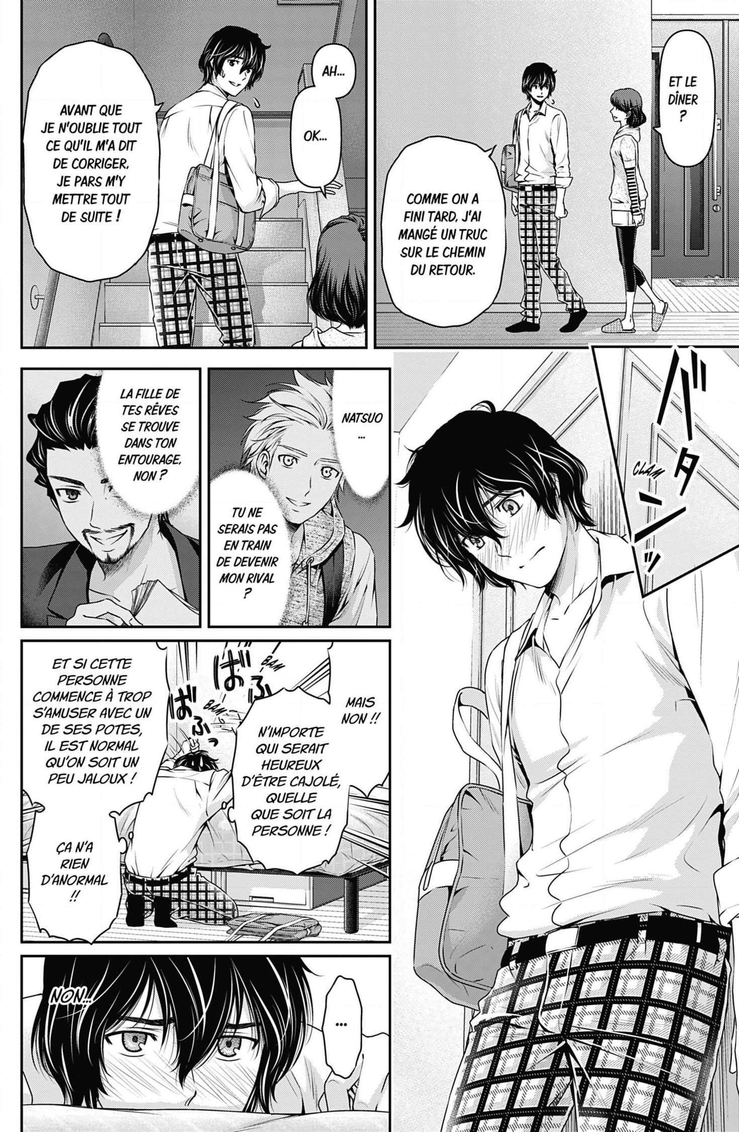  Love × Dilemma - Chapitre 84 - 4