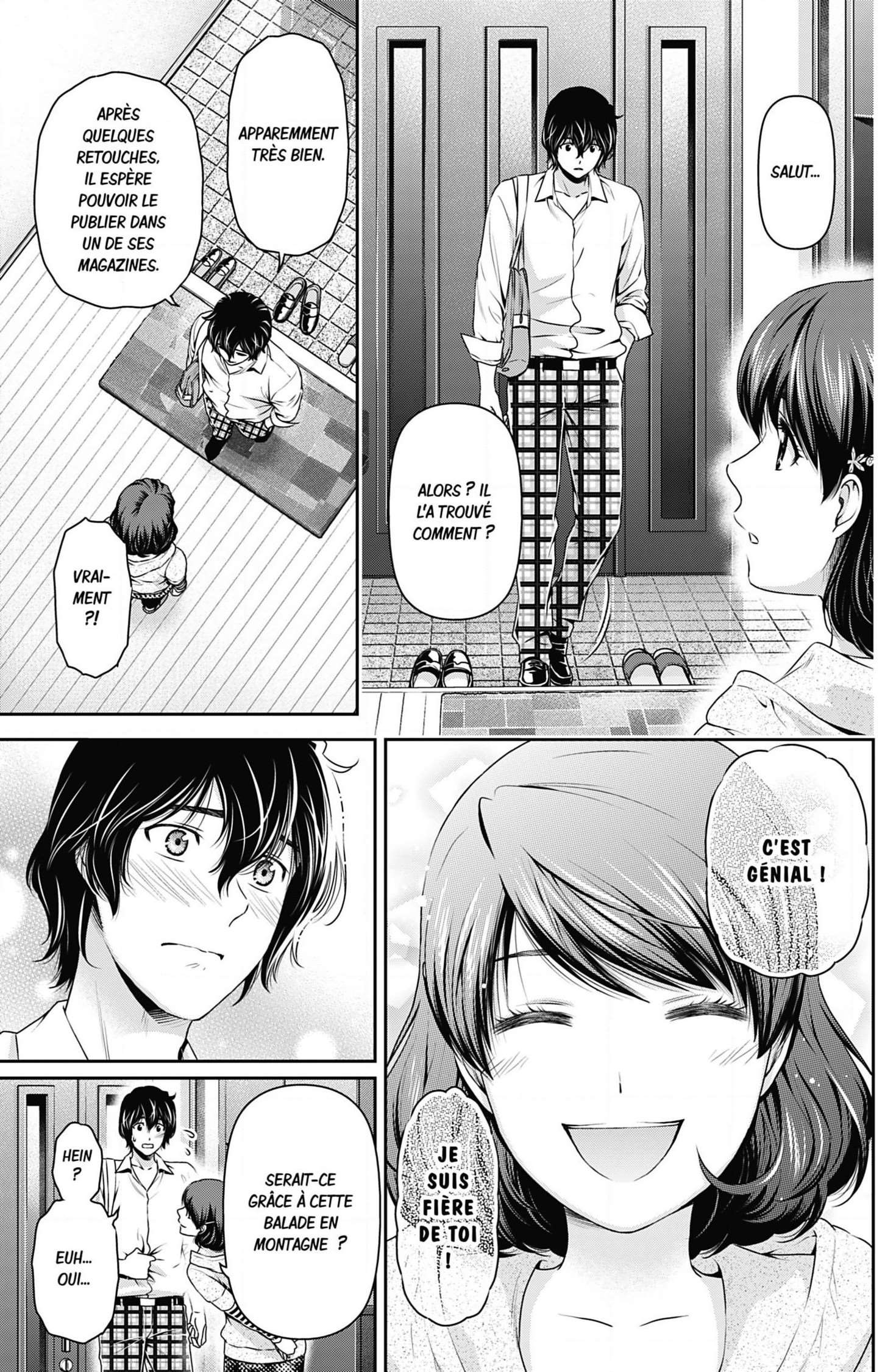  Love × Dilemma - Chapitre 84 - 3