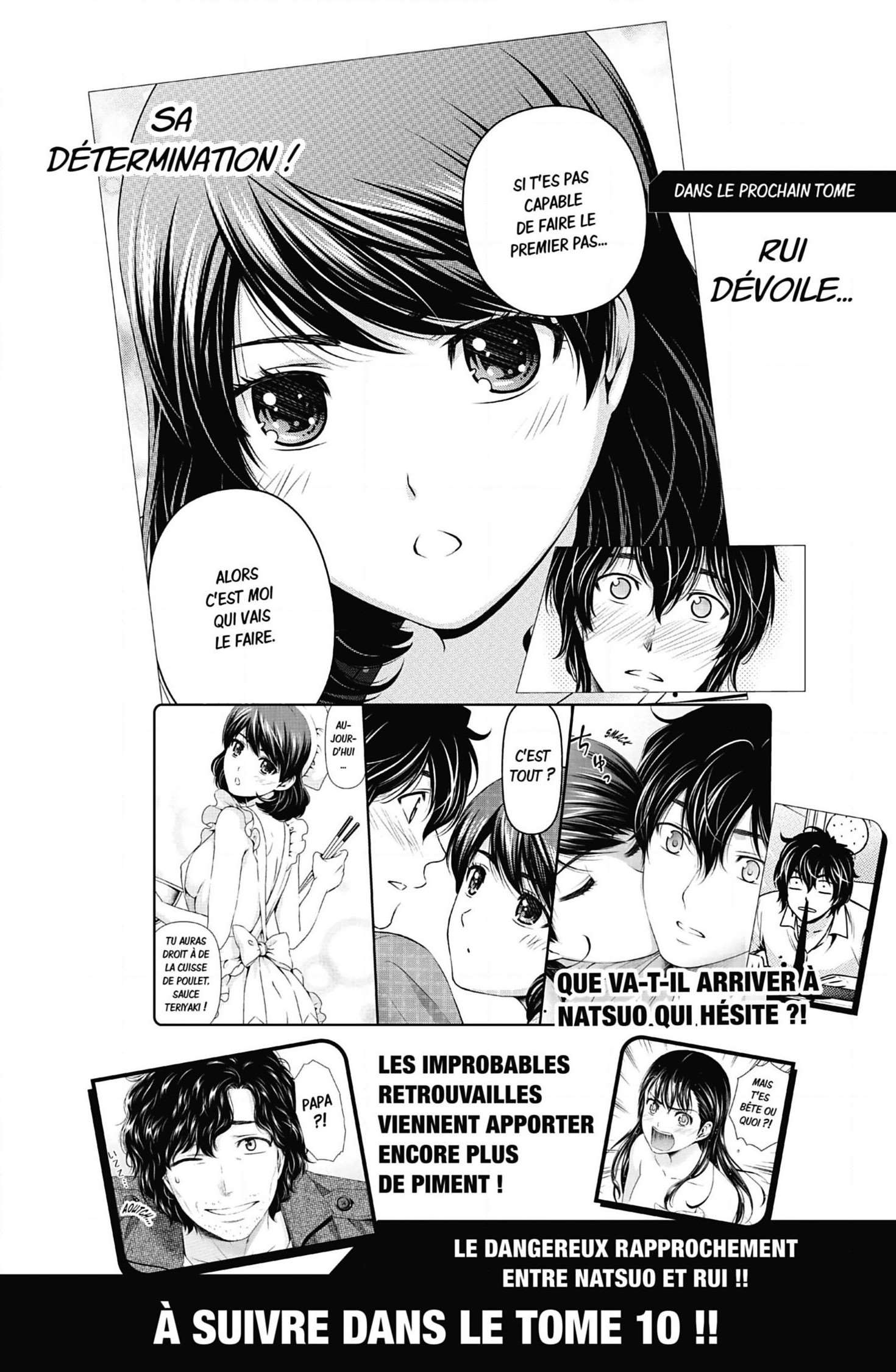  Love × Dilemma - Chapitre 84.5 - 5