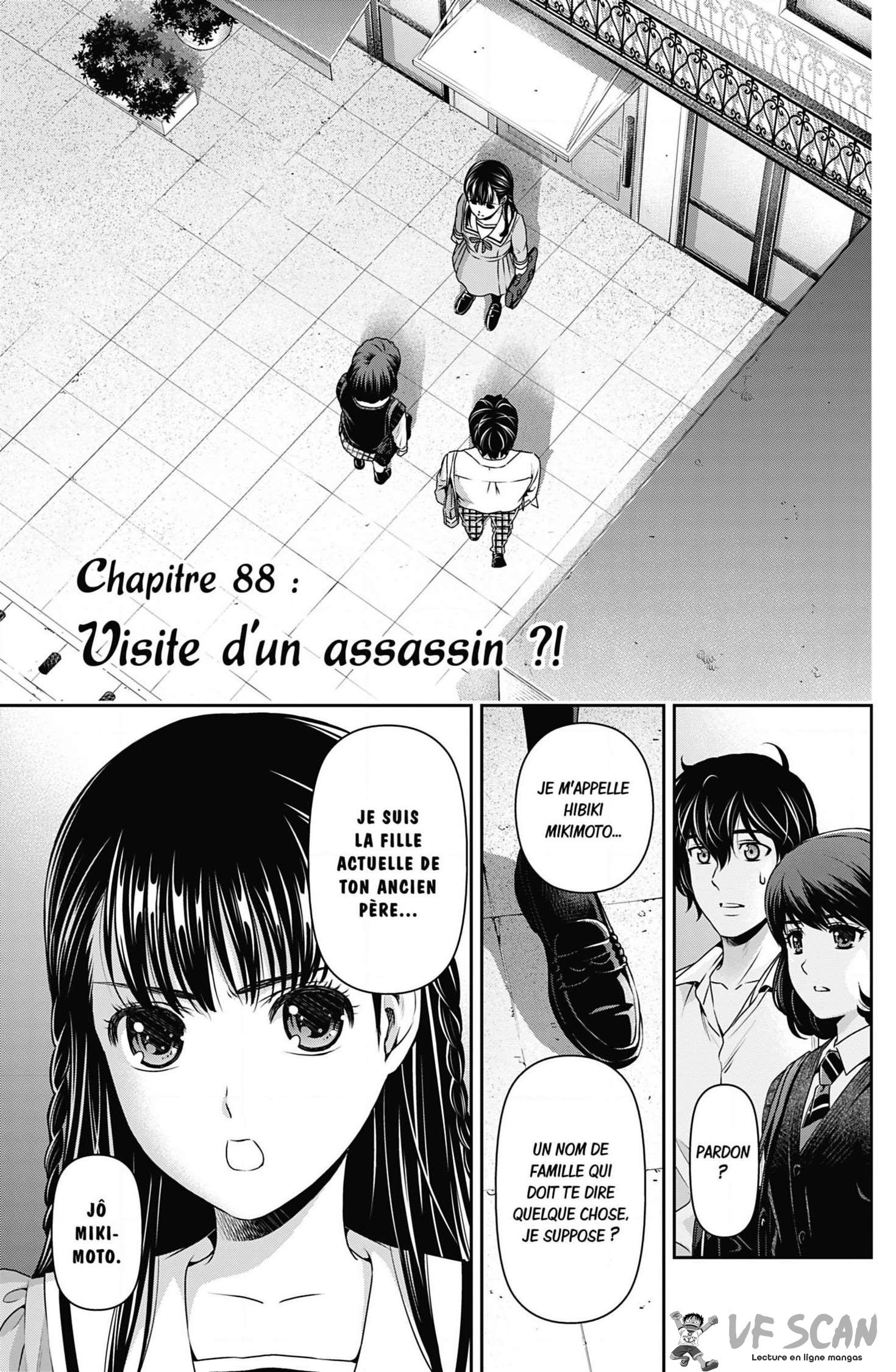  Love × Dilemma - Chapitre 88 - 1