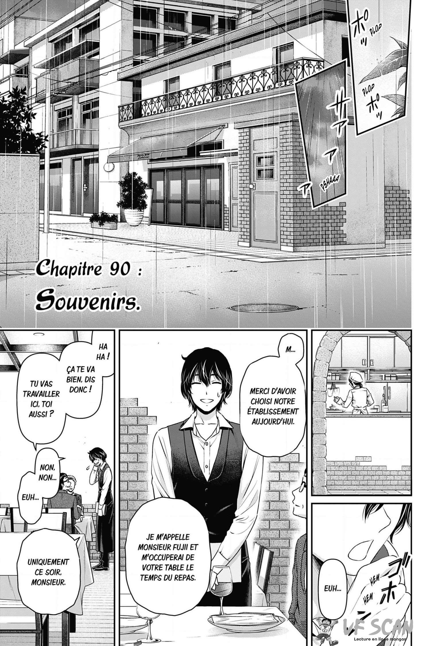  Love × Dilemma - Chapitre 90 - 1