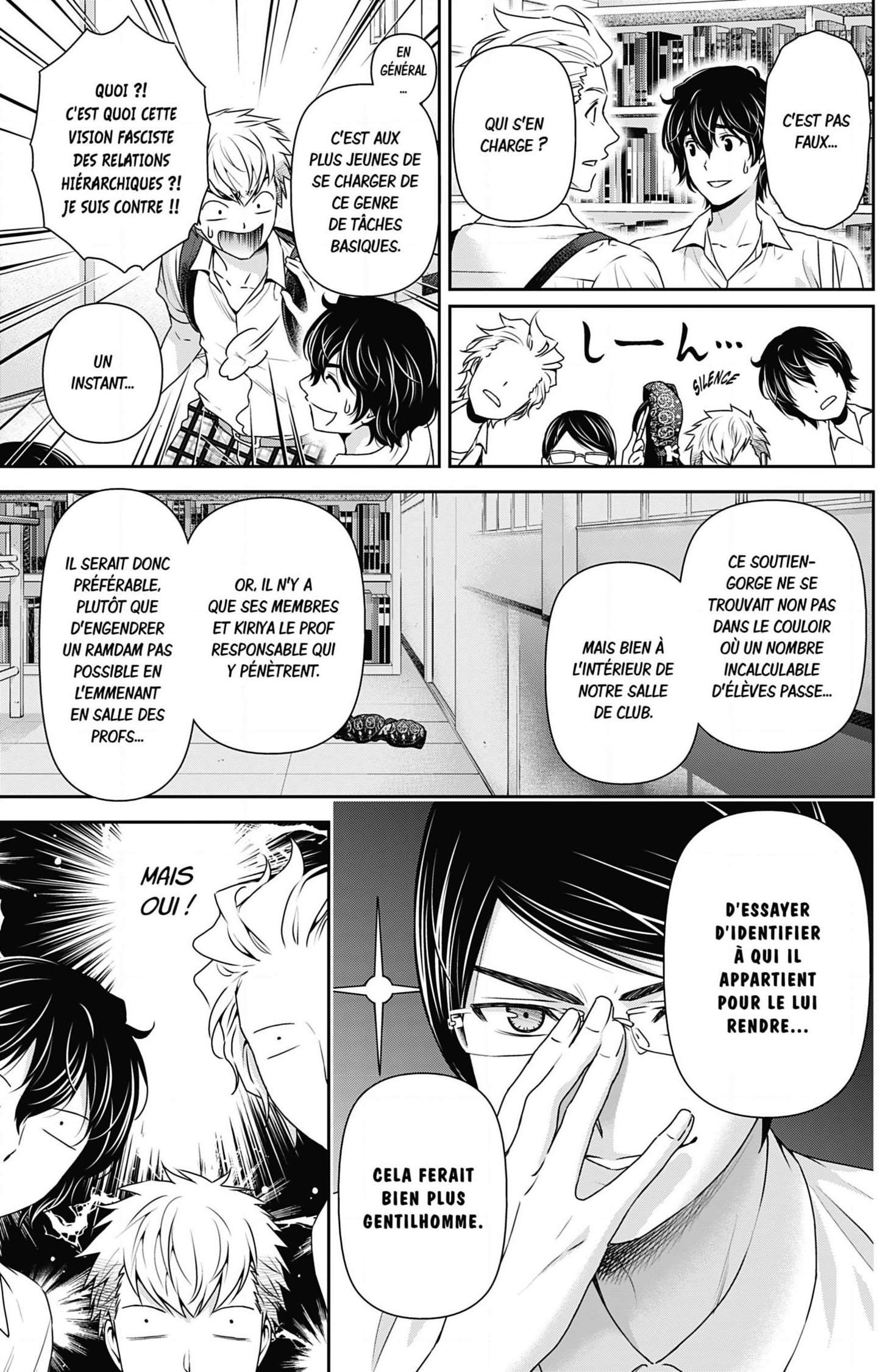  Love × Dilemma - Chapitre 91 - 7