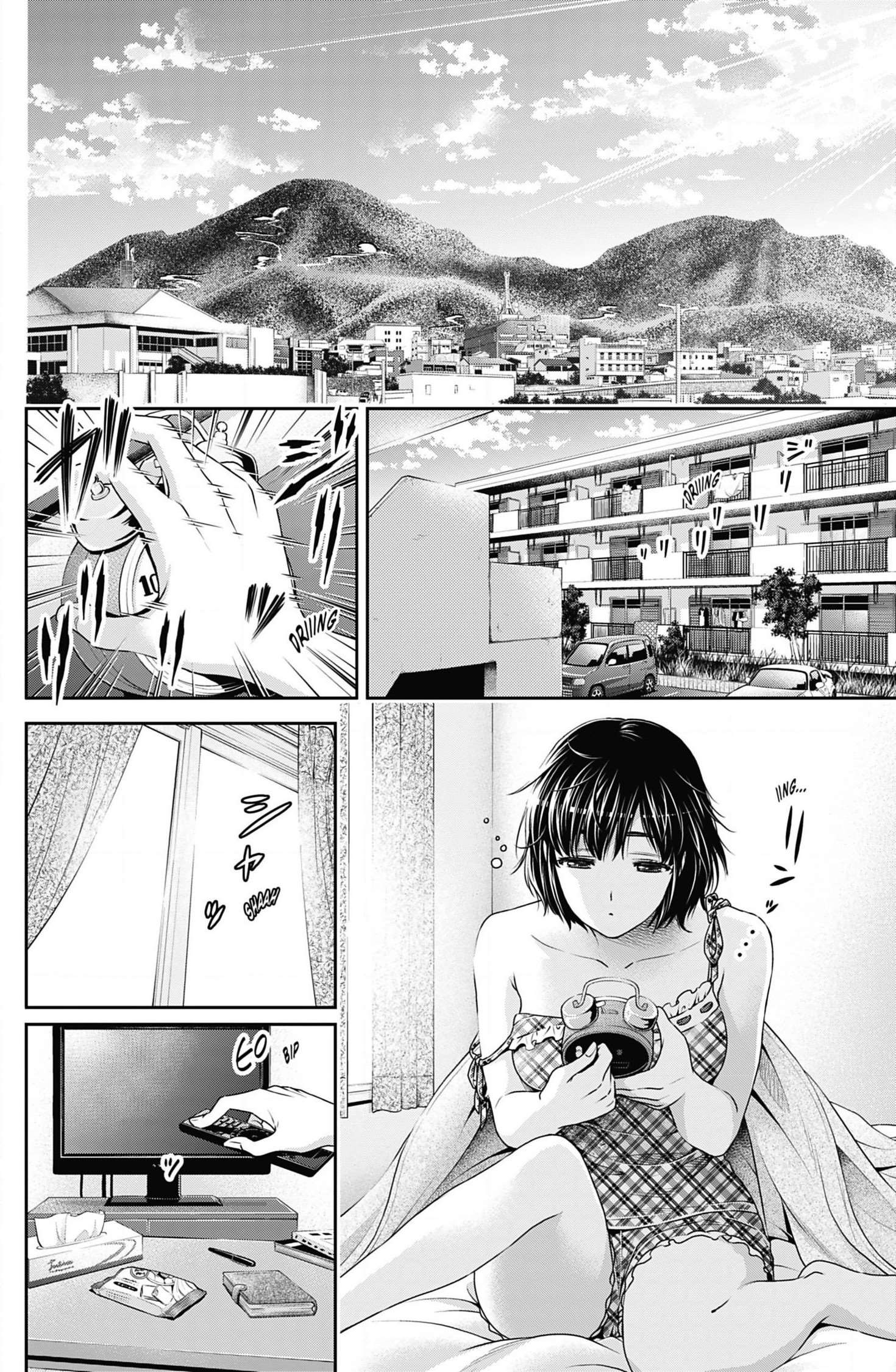  Love × Dilemma - Chapitre 92 - 2