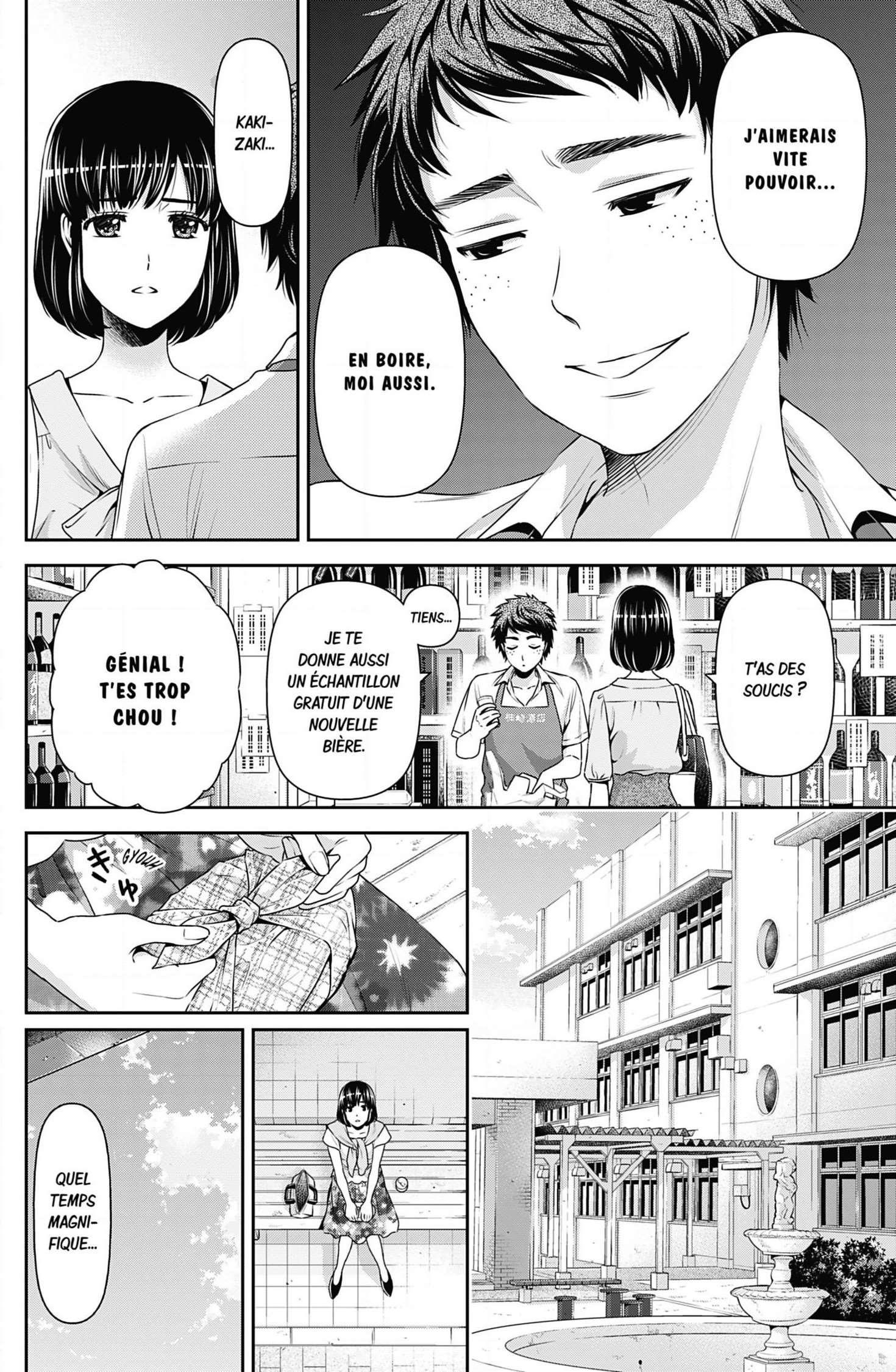  Love × Dilemma - Chapitre 92 - 8