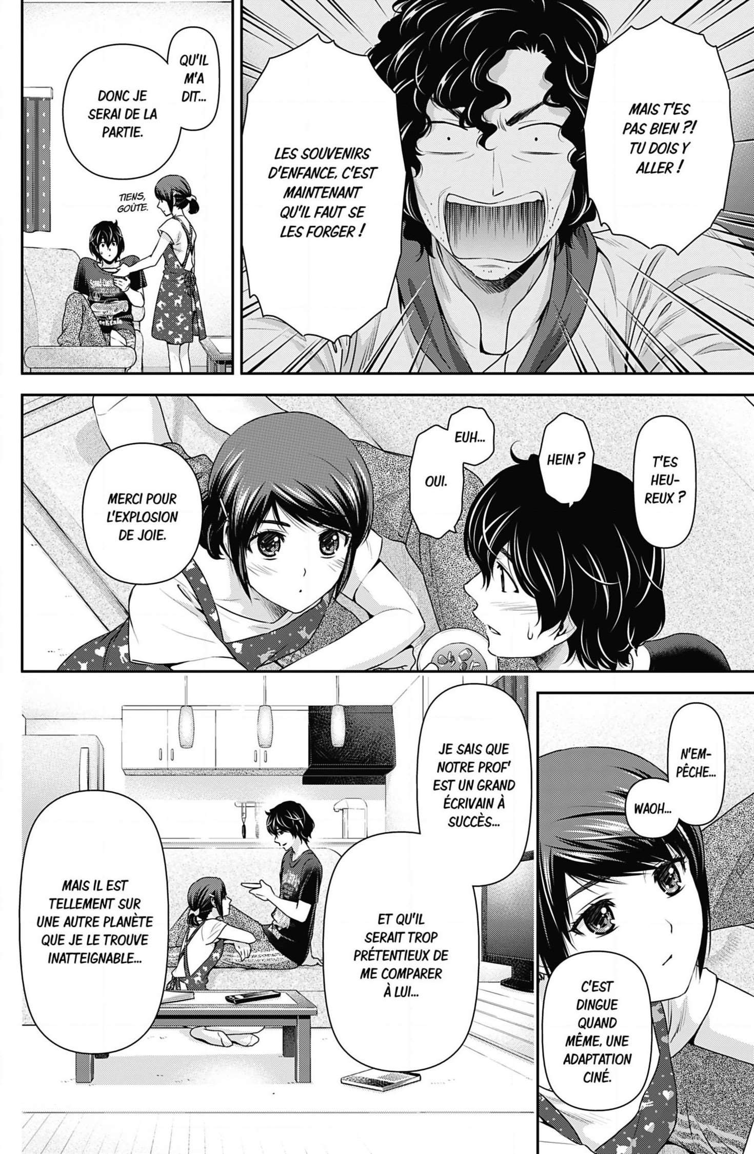  Love × Dilemma - Chapitre 93 - 7