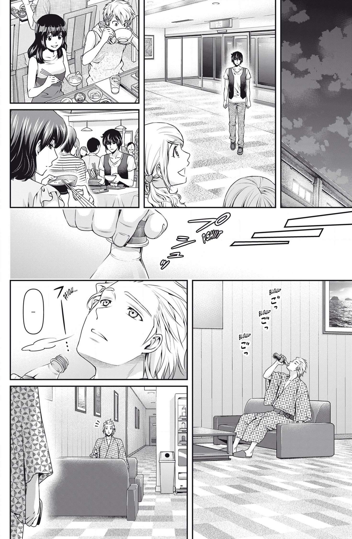  Love × Dilemma - Chapitre 95 - 22