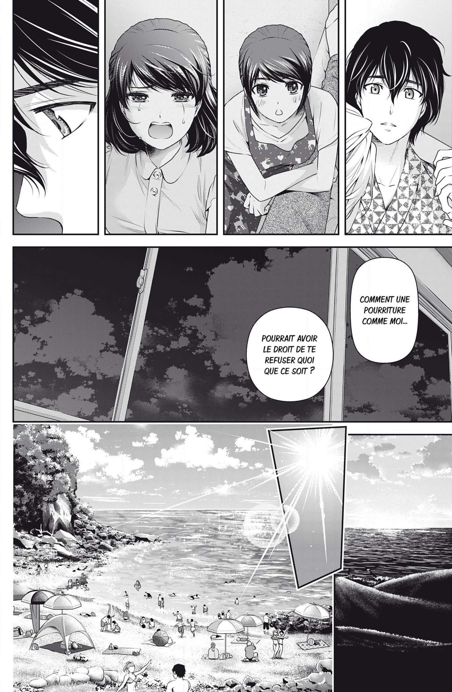  Love × Dilemma - Chapitre 96 - 6