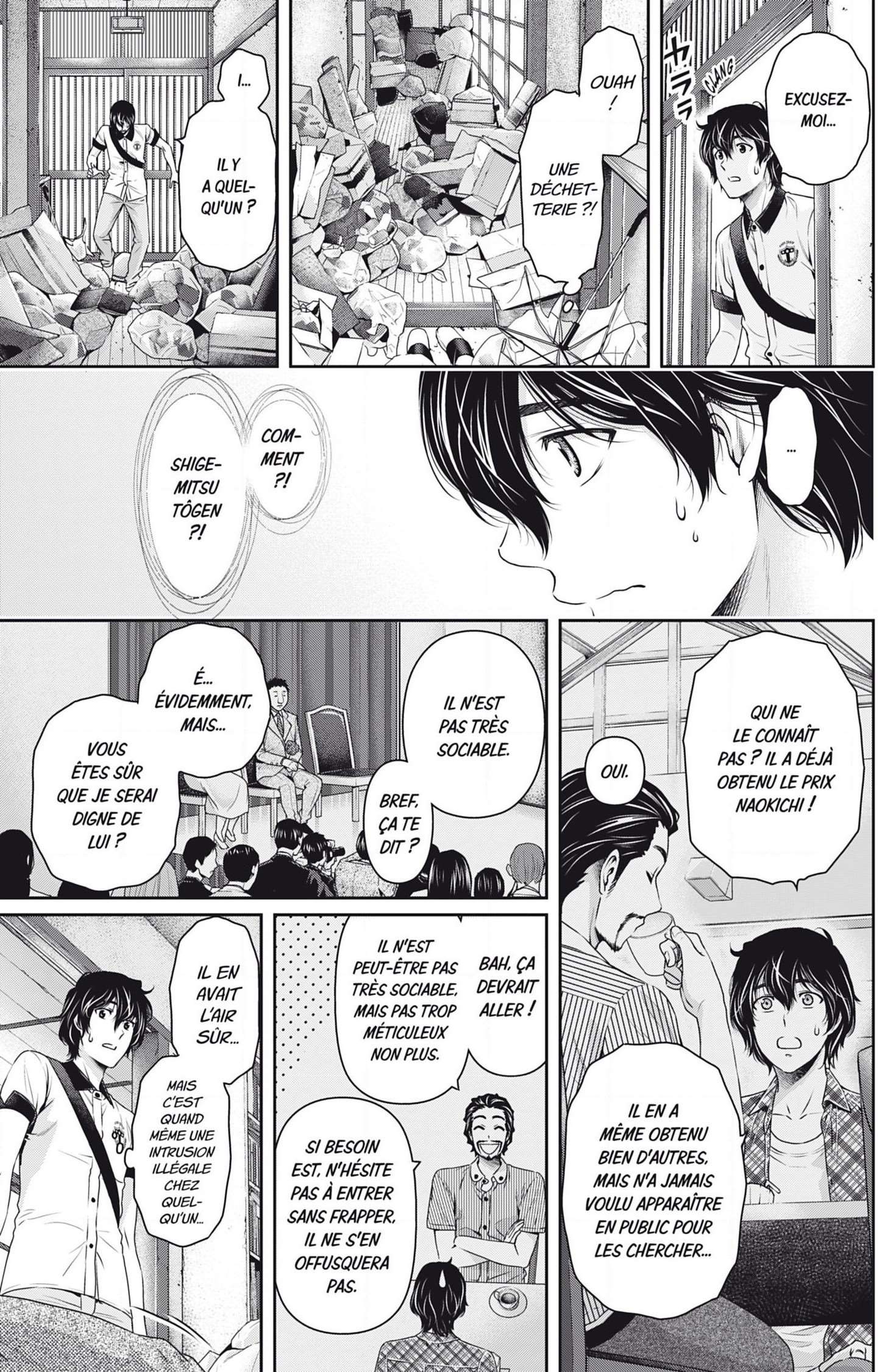  Love × Dilemma - Chapitre 98 - 8