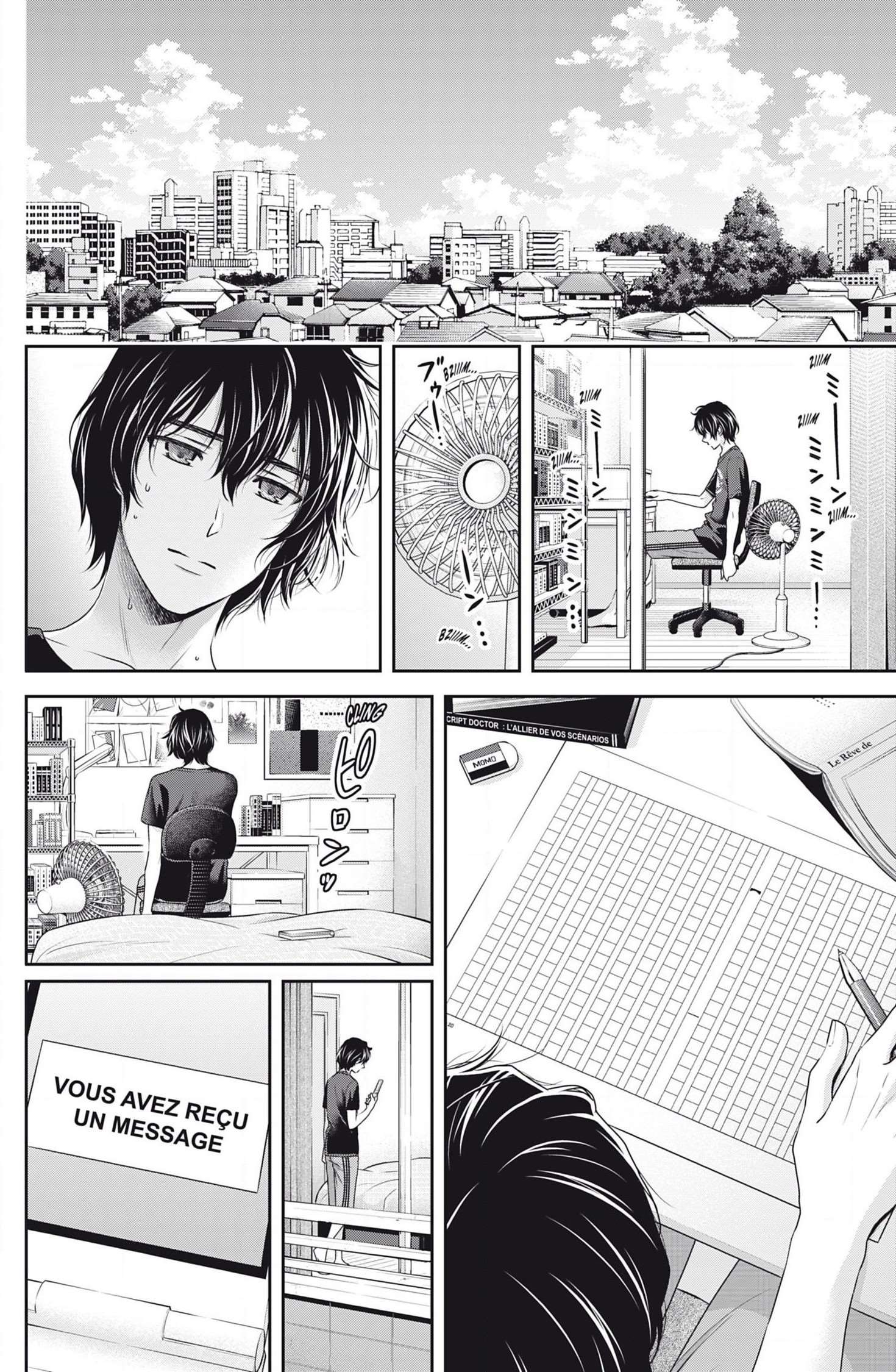  Love × Dilemma - Chapitre 98 - 3