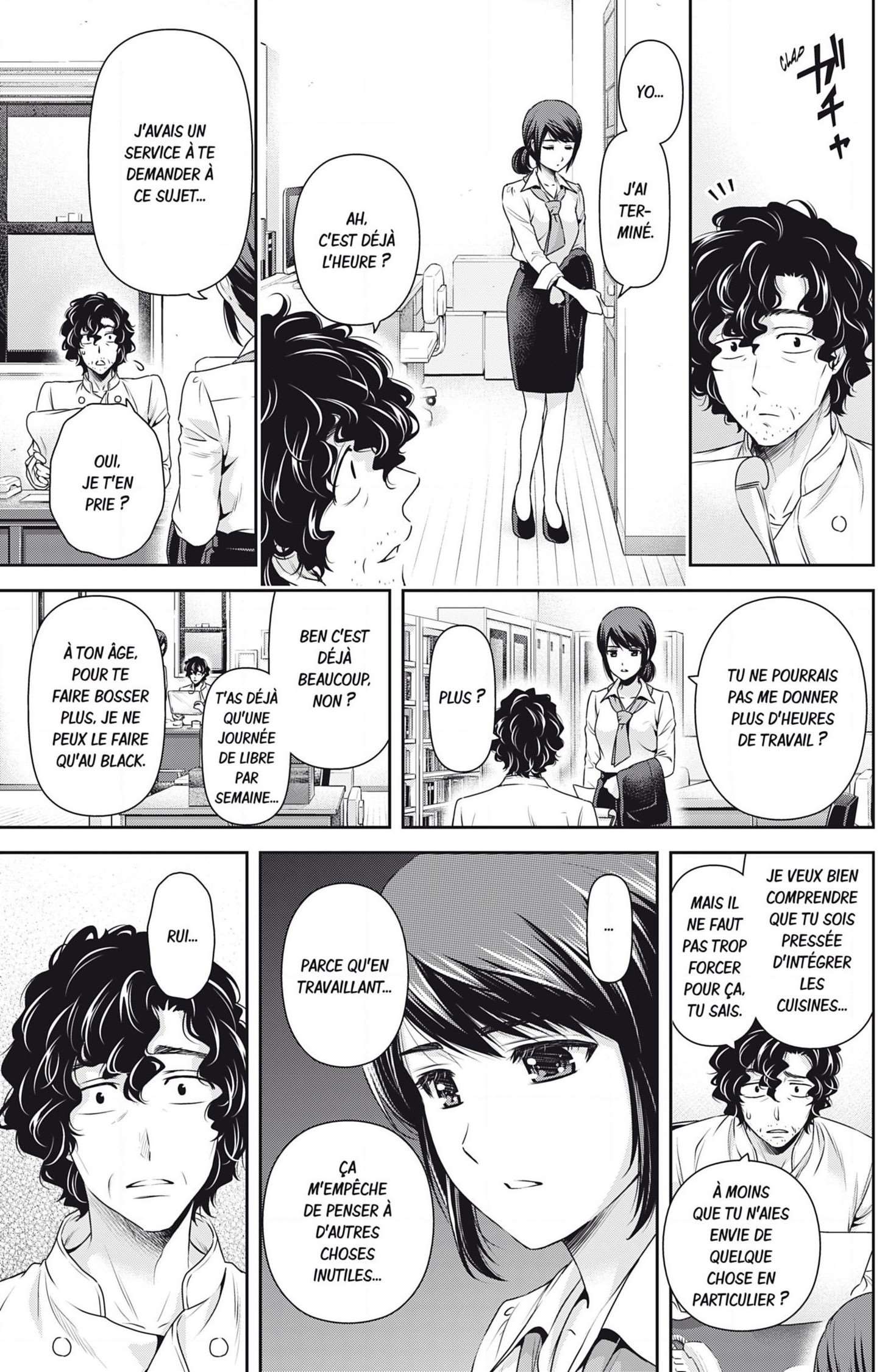  Love × Dilemma - Chapitre 98 - 2