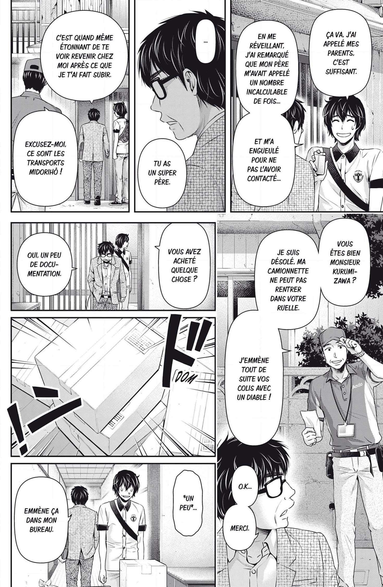  Love × Dilemma - Chapitre 99 - 10