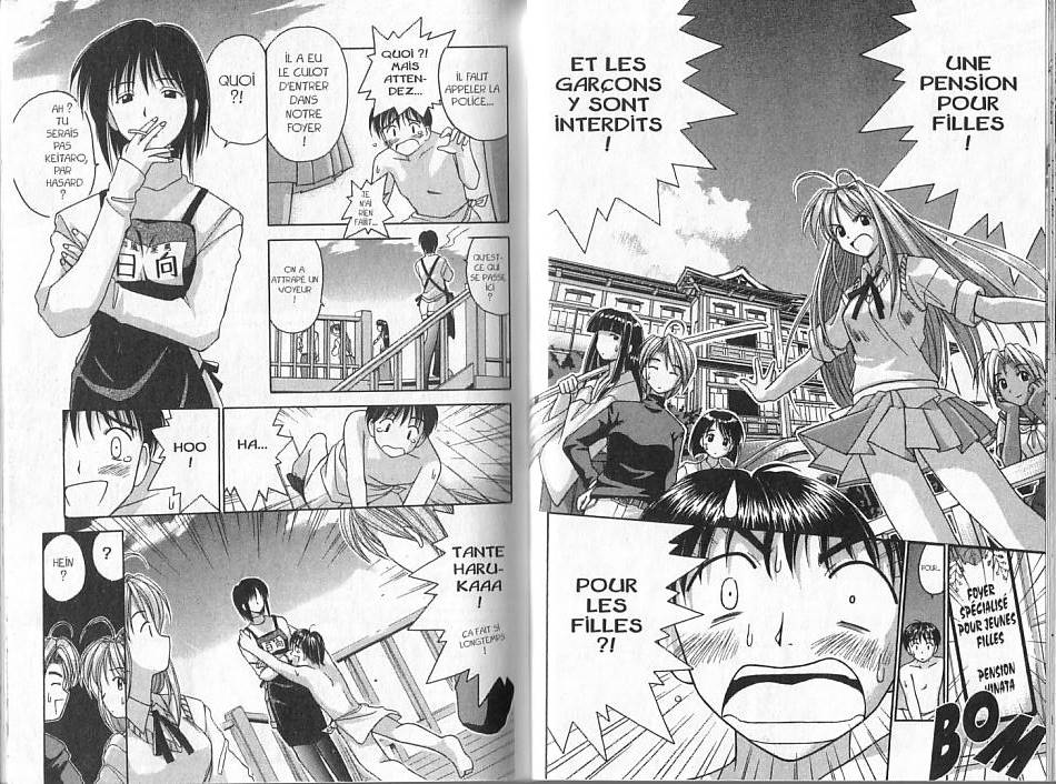  Love Hina - Chapitre 1 - 13